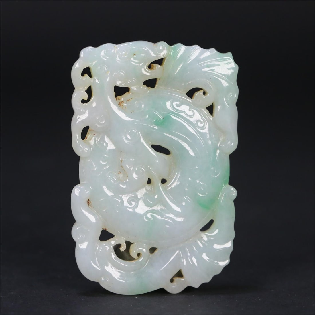 An old jade hollow dragon pattern plaque from the Qing Dynasty (1 of 9)