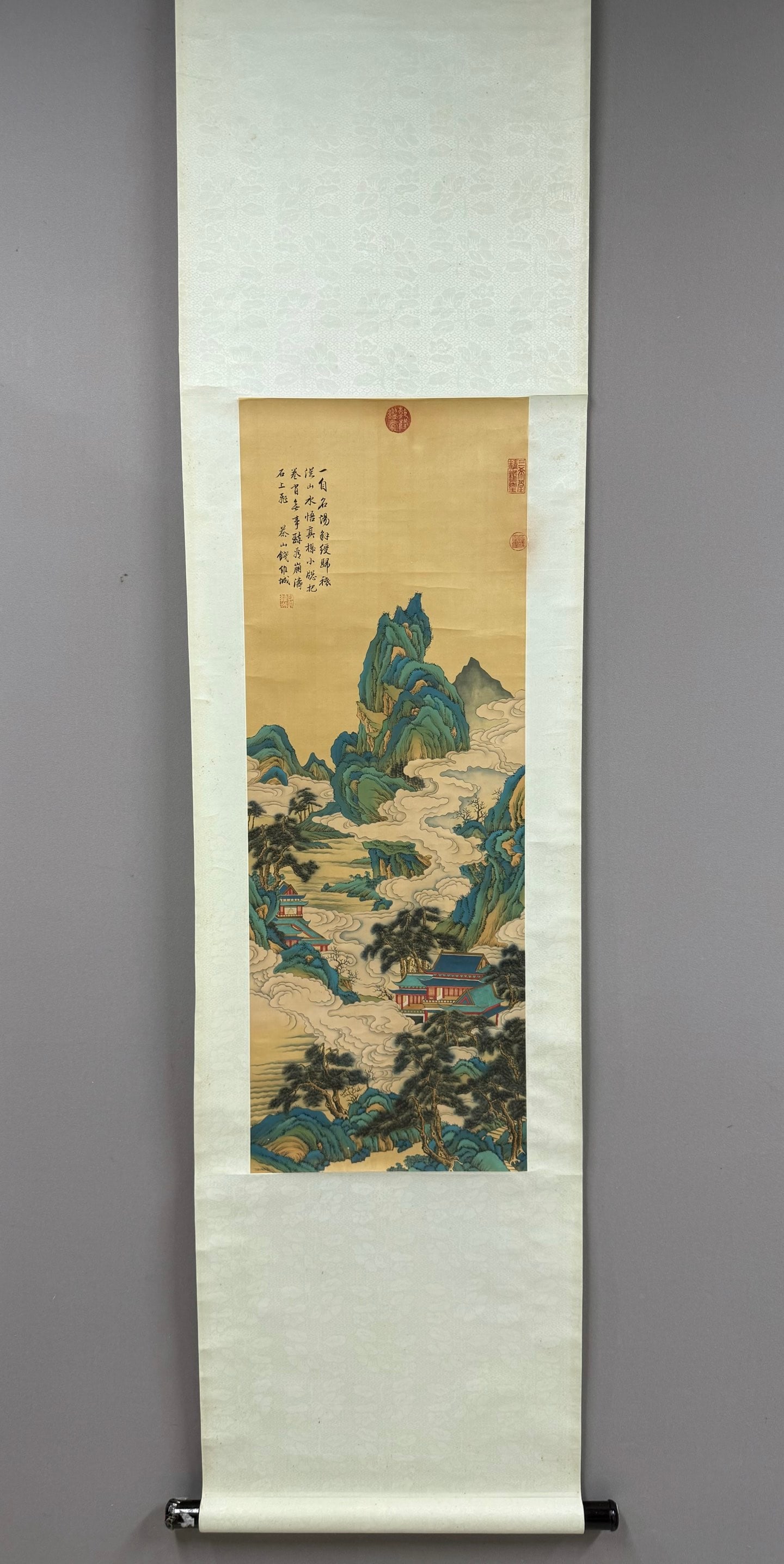 A landscape silk book by Qian Weicheng (1 of 7)