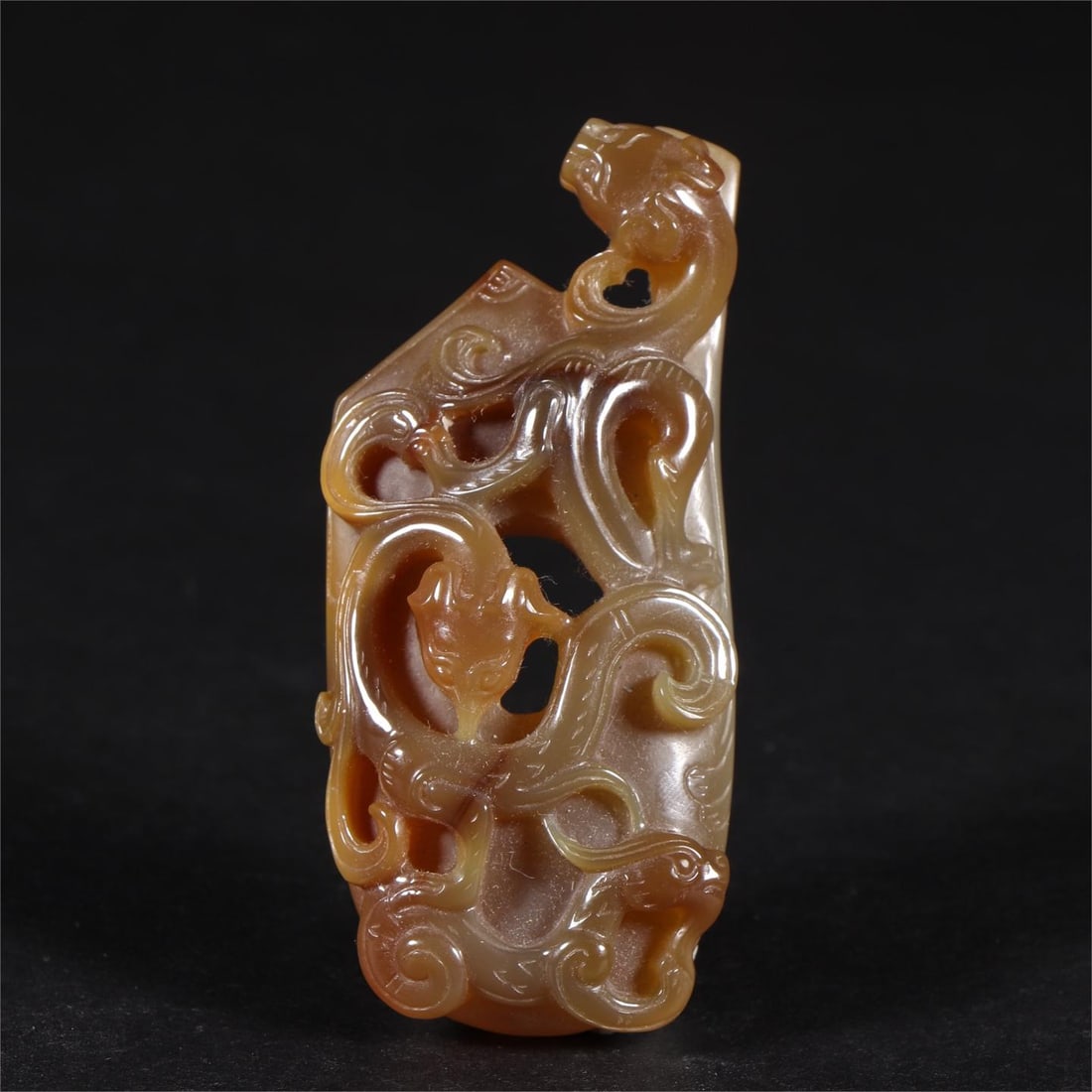 A beautiful agate chicken heart pendant (1 of 9)