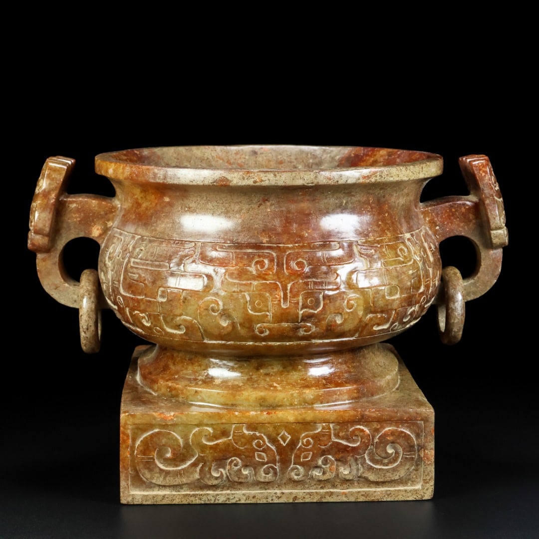 A beautiful Hetian jade basin (1 of 9)