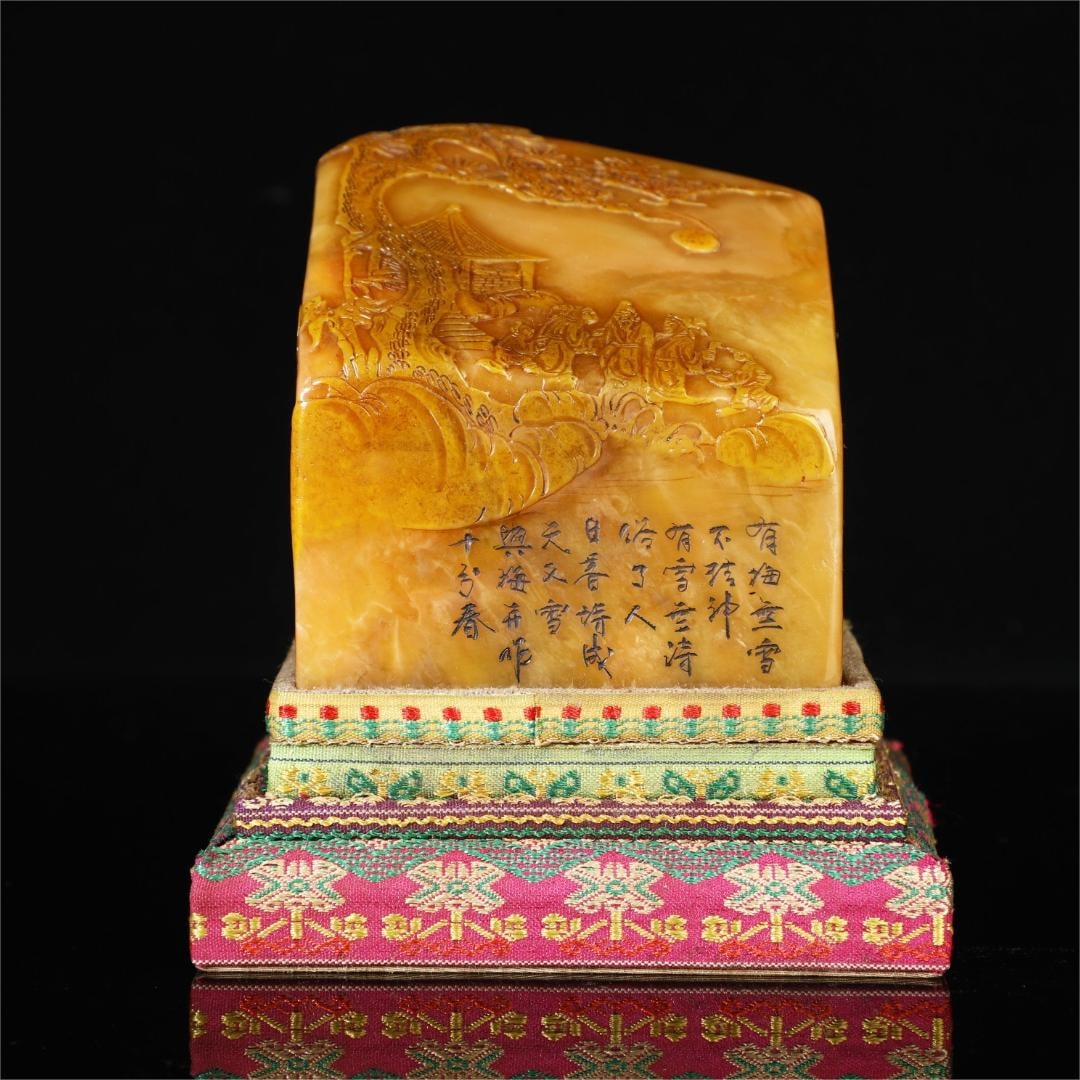 A fine Shoushan stone seal (1 of 9)