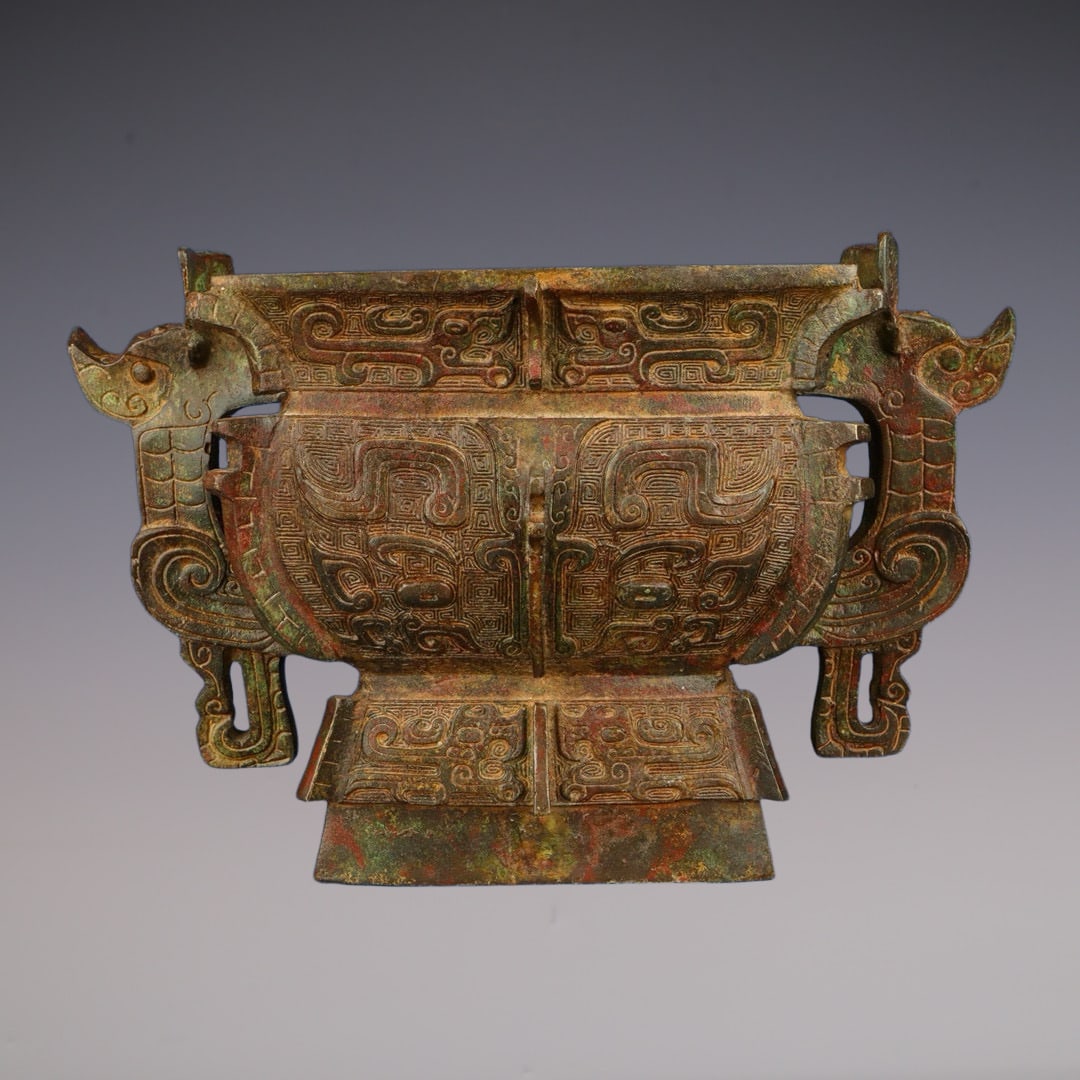 An Exquisite Bronze Beast-Face Pattern With Inscription Double-Ears Censer (1 of 9)