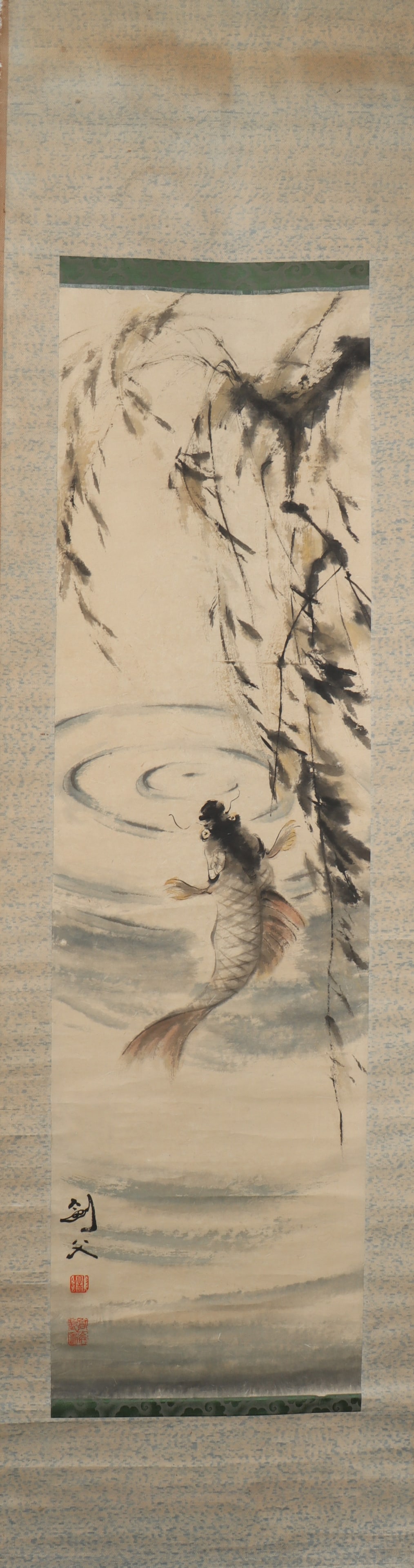 A Chinese Vertical Scroll Ink Painting of Fish on Paper: A Chinese Vertical Scroll Ink Painting of Fish on Paper Gao jianfu Size:117cmx33cm (The Dimensions Of All Batches Are Manually Measured.If You Need More Detailed Information, Please Contact Our Custom