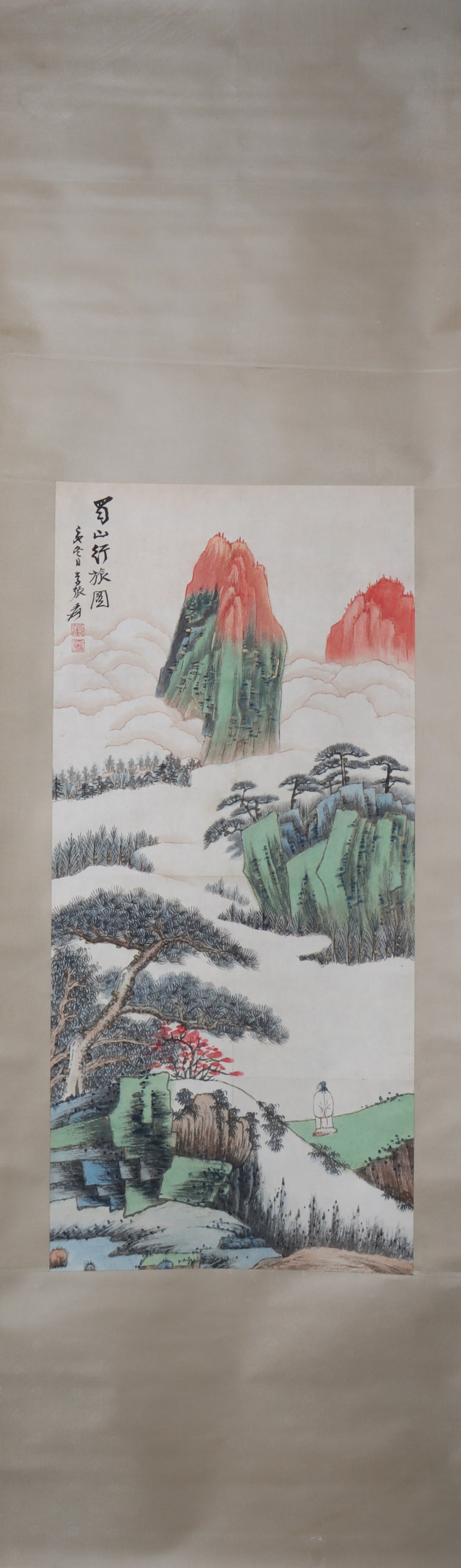 A Chinese Vertical Scroll Ink Painting of Landscape and Figure on Paper (1 of 5)