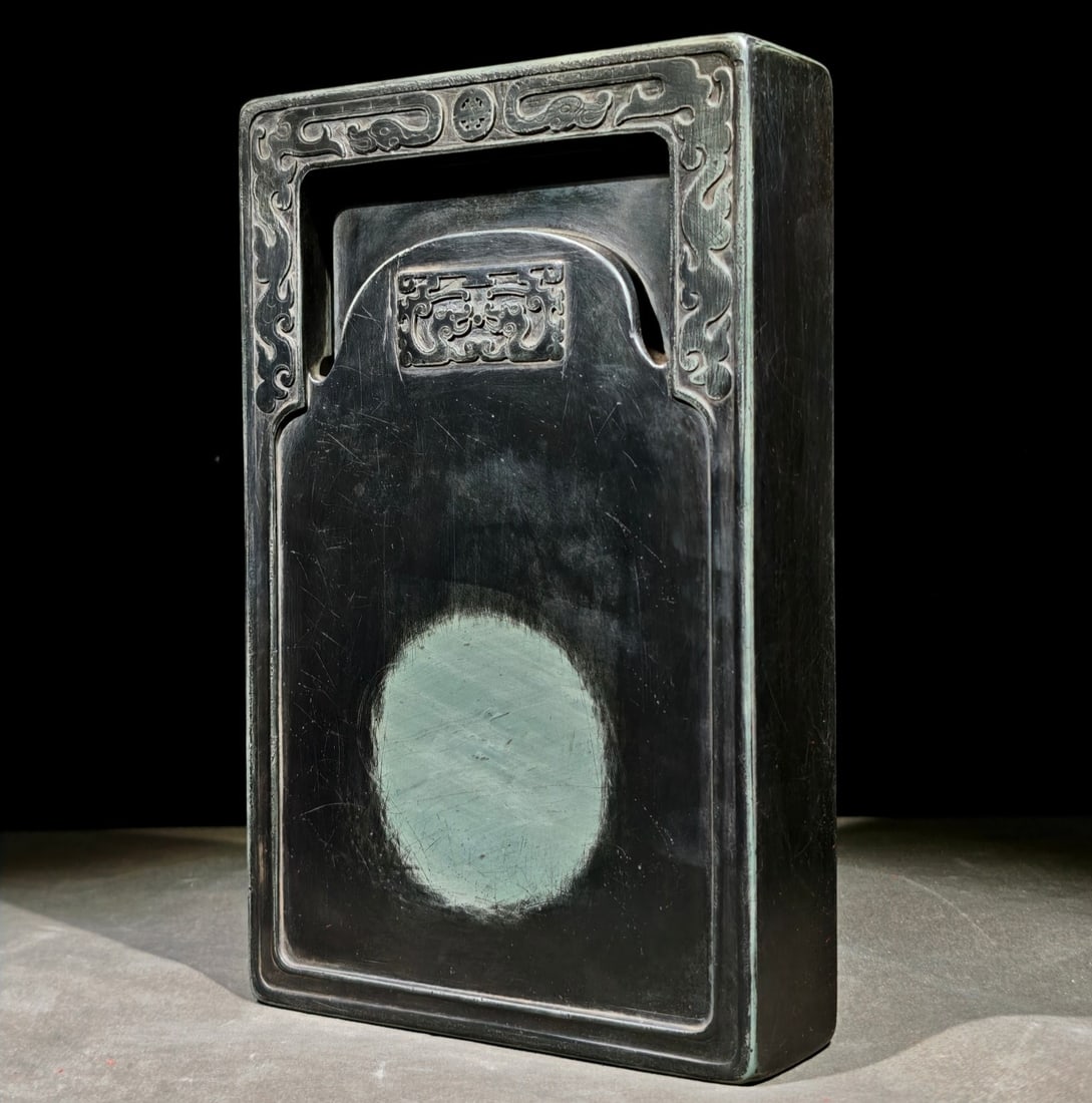 An Exquisite Dragon Pattern with poem Inkstone (1 of 9)