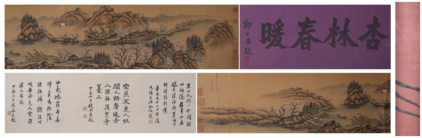A Chinese Hand Scroll Ink Painting of Landscape on Silk: A Chinese Hand Scroll Ink Painting of Landscape on Silk Huang liuzi Size:306cmx27cm (The Dimensions Of All Batches Are Manually Measured.If You Need More Detailed Information, Please Contact Our Custo