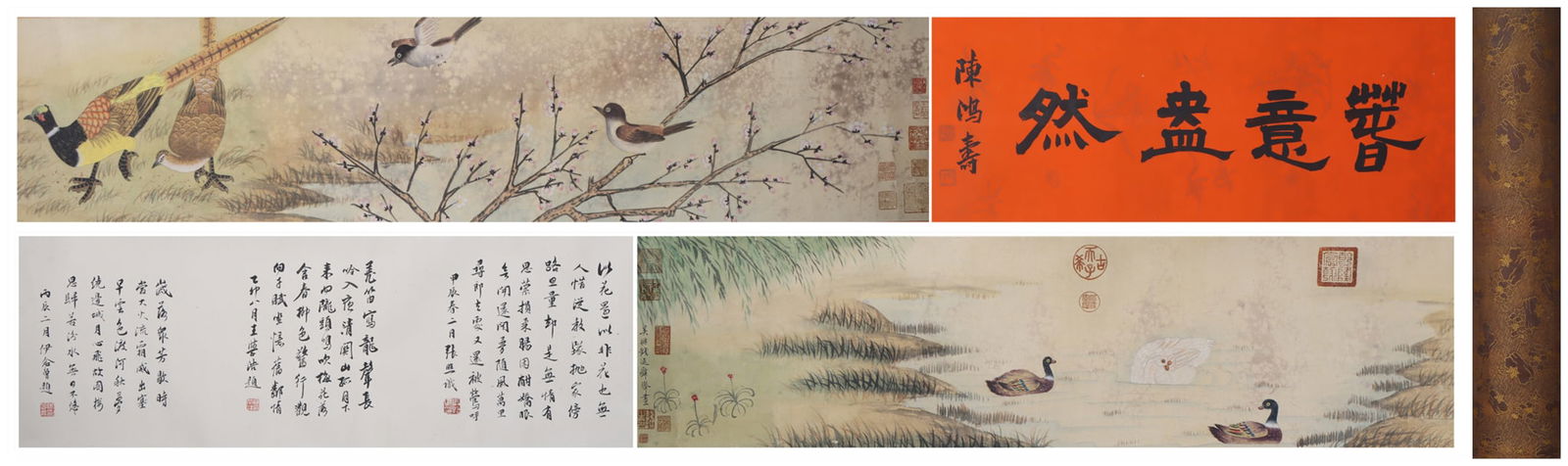 A Chinese Hand Scroll Ink Painting of Flower and Bird on Paper: A Chinese Hand Scroll Ink Painting of Flower and Bird on Paper Qian xuan Size:398cmx30cm (The Dimensions Of All Batches Are Manually Measured.If You Need More Detailed Information, Please Contact Our