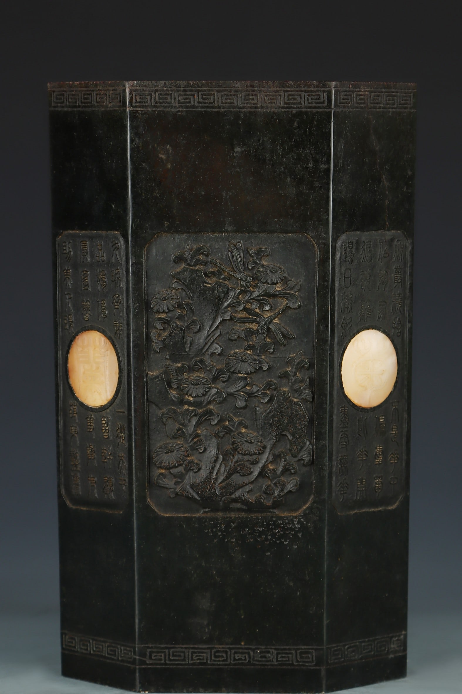 An Exquisite Jasper Flower Pattern with poem Brush Pot (1 of 9)