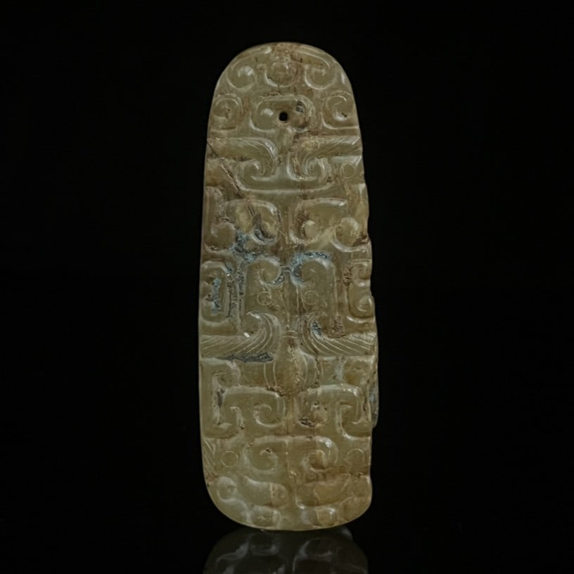 An Exquisite White Jade Dragon Pattern Brand (1 of 9)