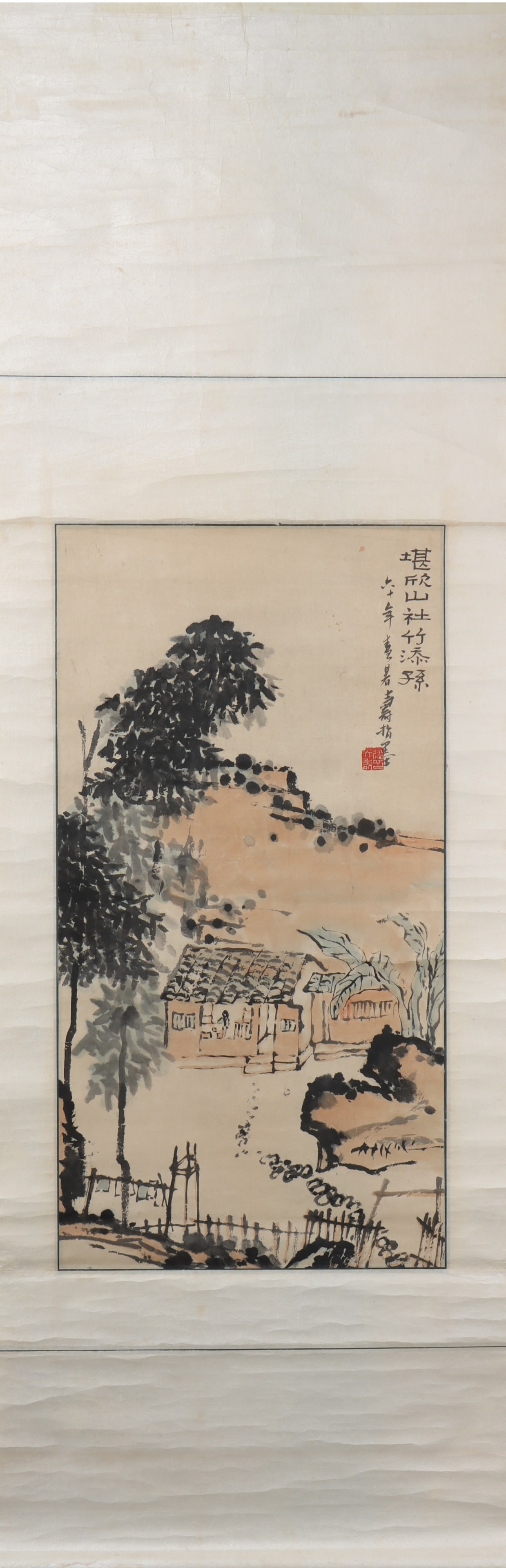 A Chinese Vertical Scroll Ink Painting of Landscape on Paper: A Chinese Vertical Scroll Ink Painting of Landscape on Paper Pan tianshou Size:65cmx34cm (The Dimensions Of All Batches Are Manually Measured.If You Need More Detailed Information, Please Contact Our
