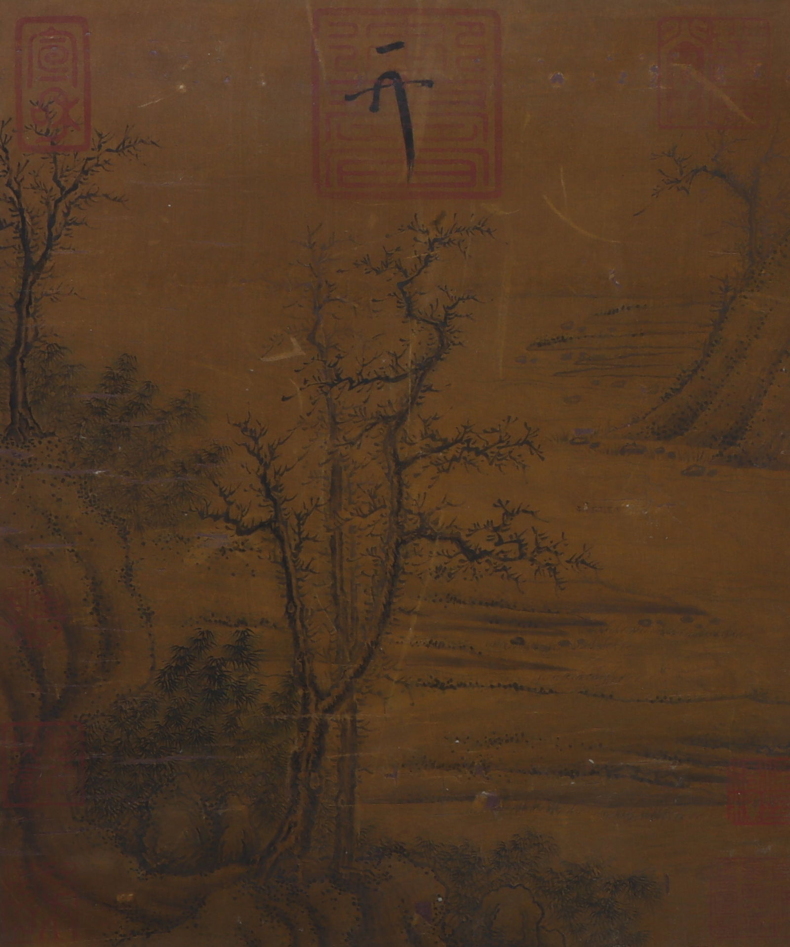 An Fabulous Chinese Ink Landscape By Silk: An Fabulous Chinese Ink Landscape By Silk Song huizong Size:27cmx23cm (The Dimensions Of All Batches Are Manually Measured.If You Need More Detailed Information, Please Contact Our Customer Service Be