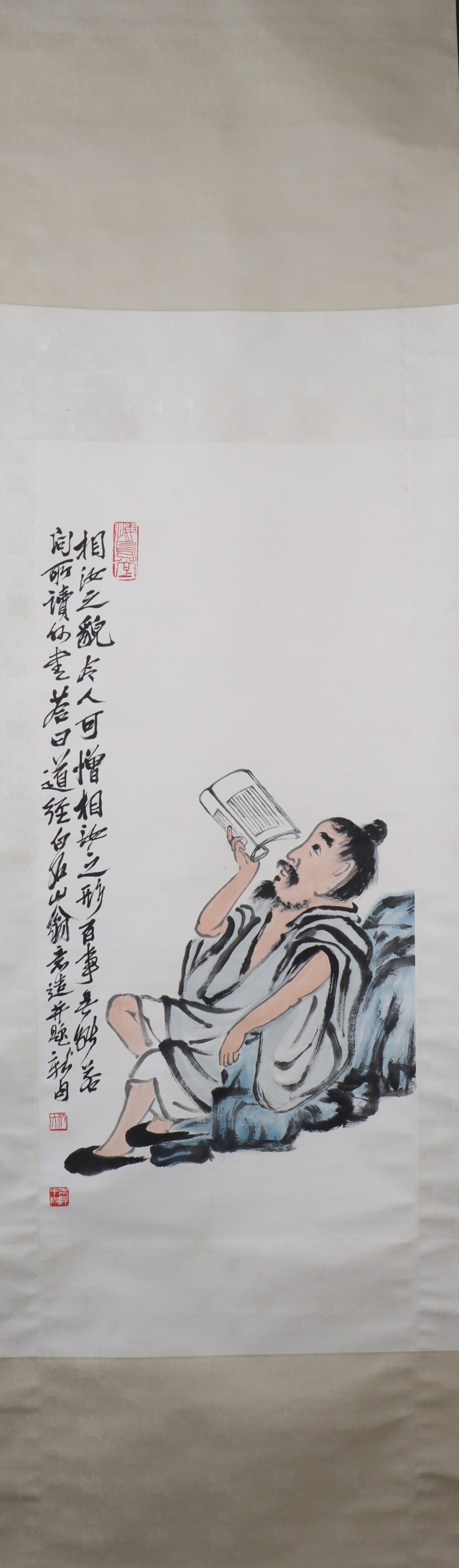 A Chinese Vertical Scroll Ink Painting of Figure on Paper: A Chinese Vertical Scroll Ink Painting of Figure on Paper Qi baishi Size:102cmx48cm (The Dimensions Of All Batches Are Manually Measured.If You Need More Detailed Information, Please Contact Our Custo