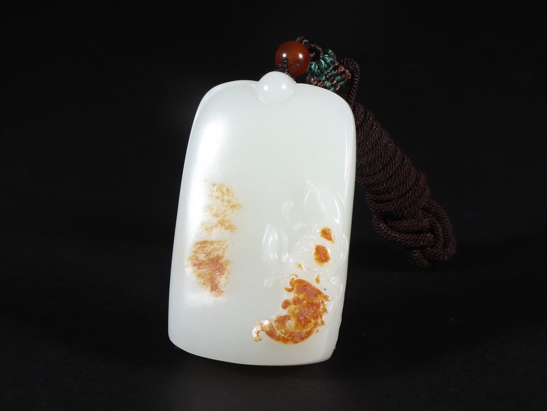 An Exquisite White Jade Flower Pattern Pendant (1 of 9)