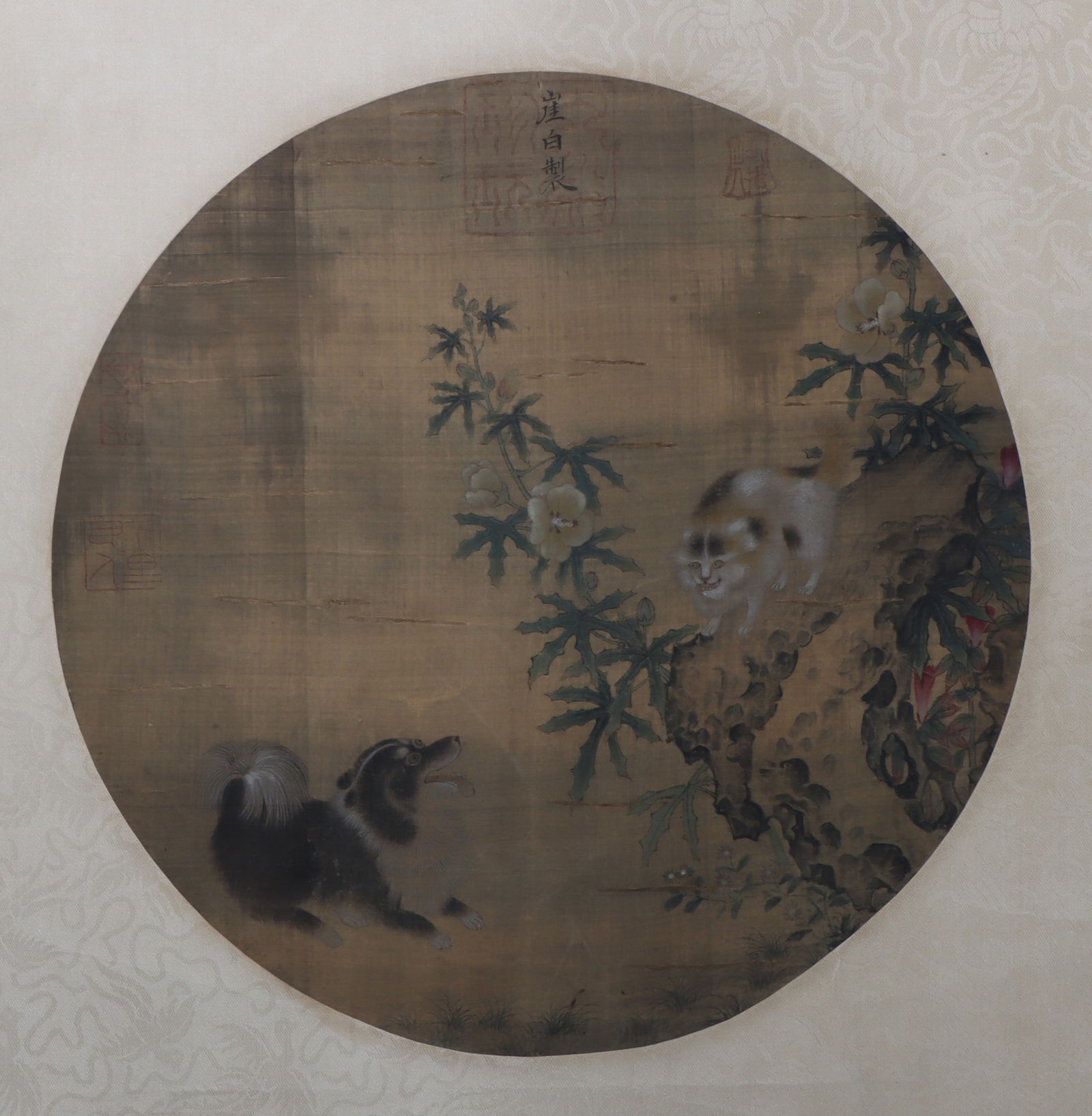 An Fabulous Chinese Ink Animal By Silk: An Fabulous Chinese Ink Animal By Silk Cui bai Size:30cmxcm (The Dimensions Of All Batches Are Manually Measured.If You Need More Detailed Information, Please Contact Our Customer Service Before Biddi