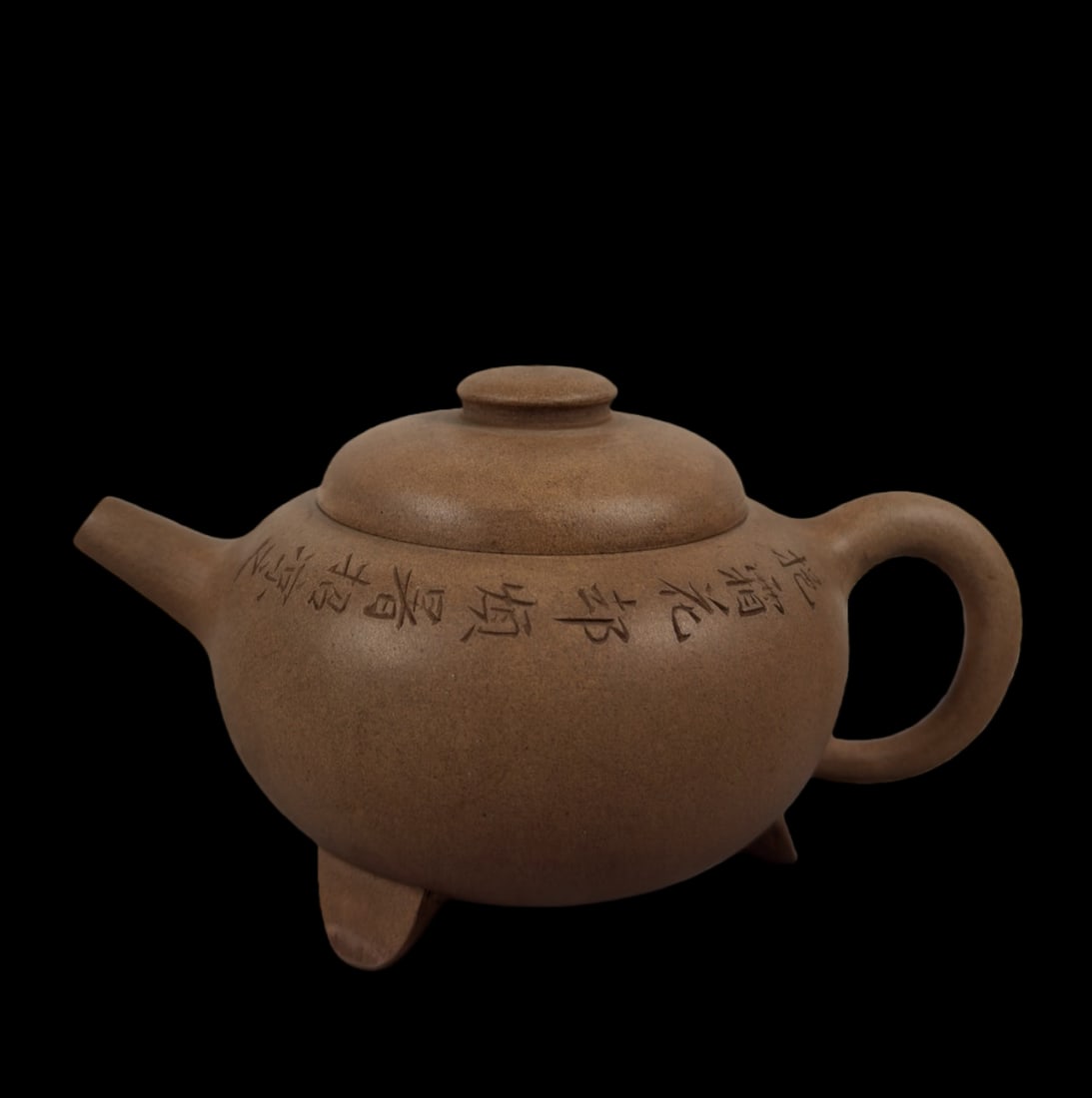 An Exquisite Purple Sands with poem Teapot: An Exquisite Purple Sands with poem Teapot Yang peng nian Size:16.5cmx8.5cm (The Dimensions Of All Batches Are Manually Measured.If You Need More Detailed Information, Please Contact Our Customer