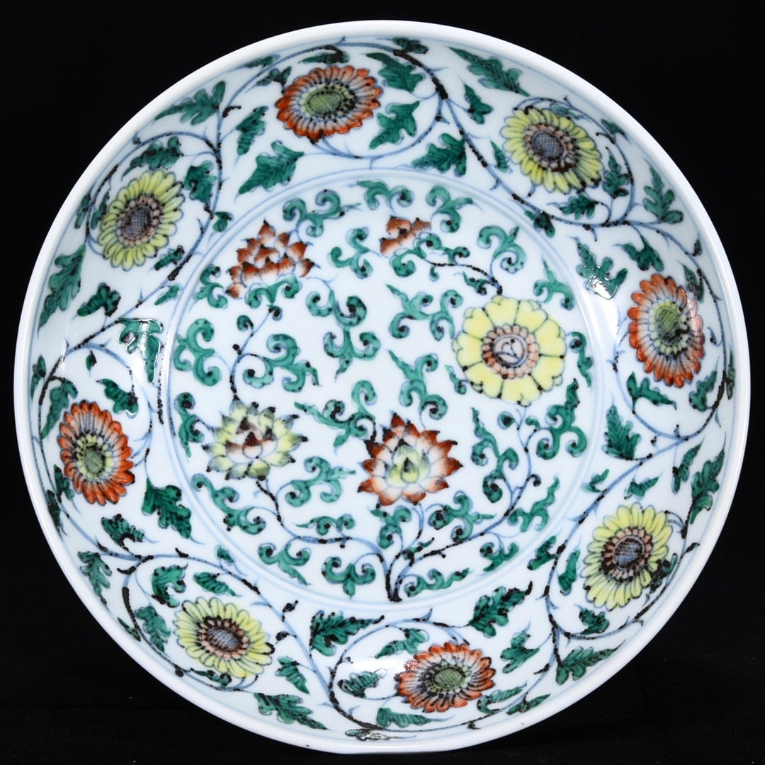 An Exquisite Wucai Blue and White Lotus Pattern Plate (1 of 9)