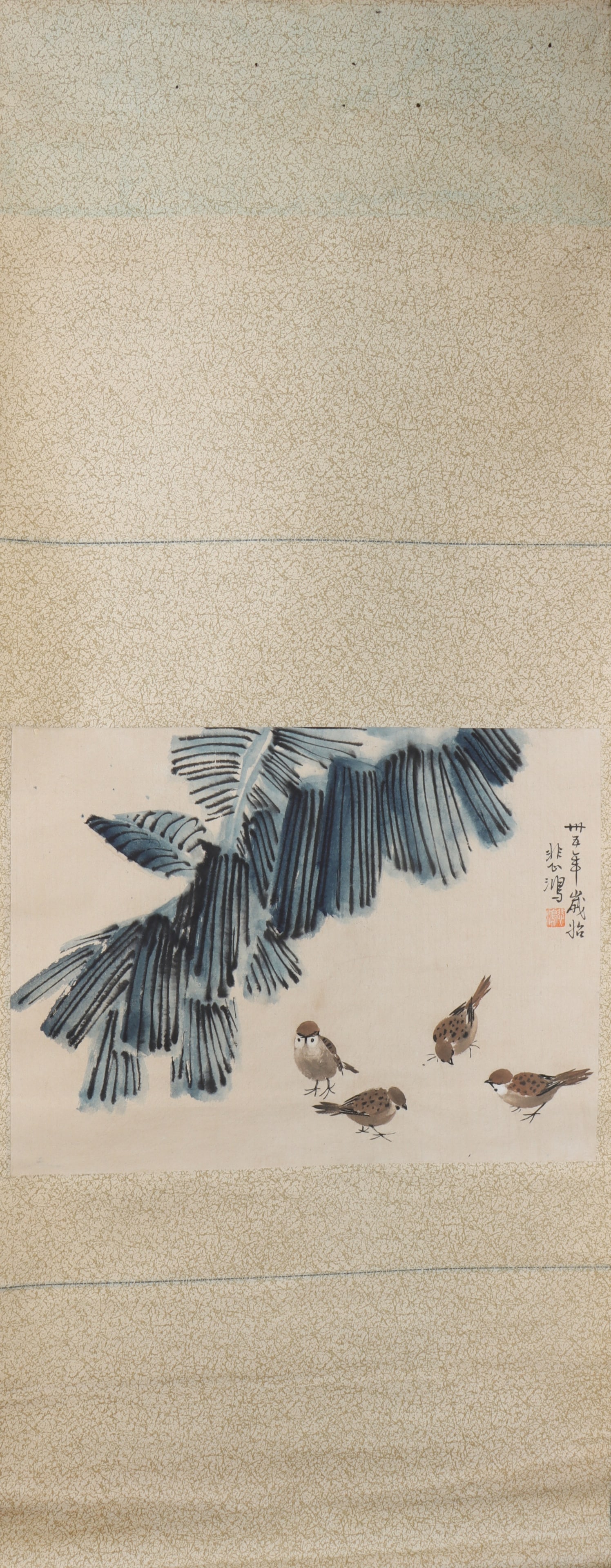 A Chinese Vertical Scroll Ink Painting of Flower and Bird on Paper: A Chinese Vertical Scroll Ink Painting of Flower and Bird on Paper Xu beihong Size:36cmx48cm (The Dimensions Of All Batches Are Manually Measured.If You Need More Detailed Information, Please Contact