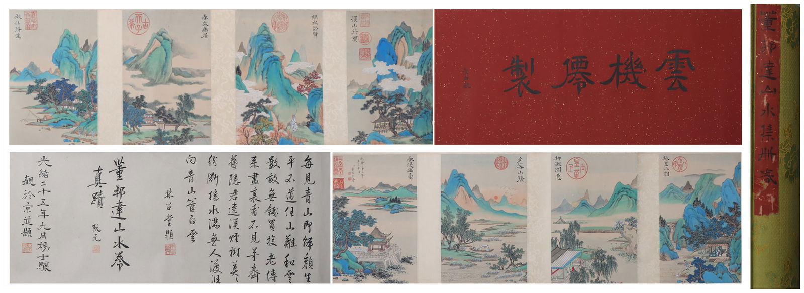 A Chinese Hand Scroll Ink Painting of Landscape and Figure on Paper: A Chinese Hand Scroll Ink Painting of Landscape and Figure on Paper Dong bang da Size:331cmx31cm (The Dimensions Of All Batches Are Manually Measured.If You Need More Detailed Information, Please Cont