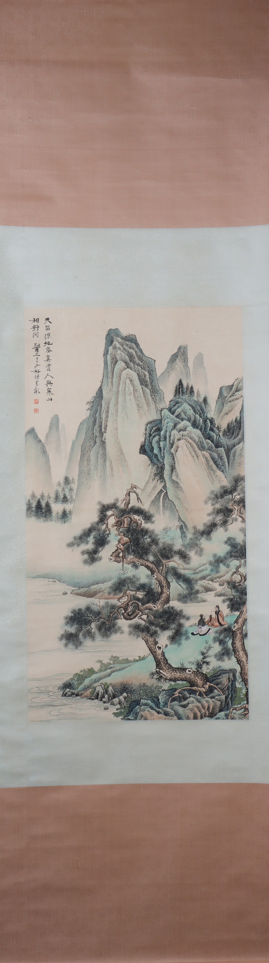 A Chinese Vertical Scroll Ink Painting of Landscape and Figure on Paper (1 of 5)