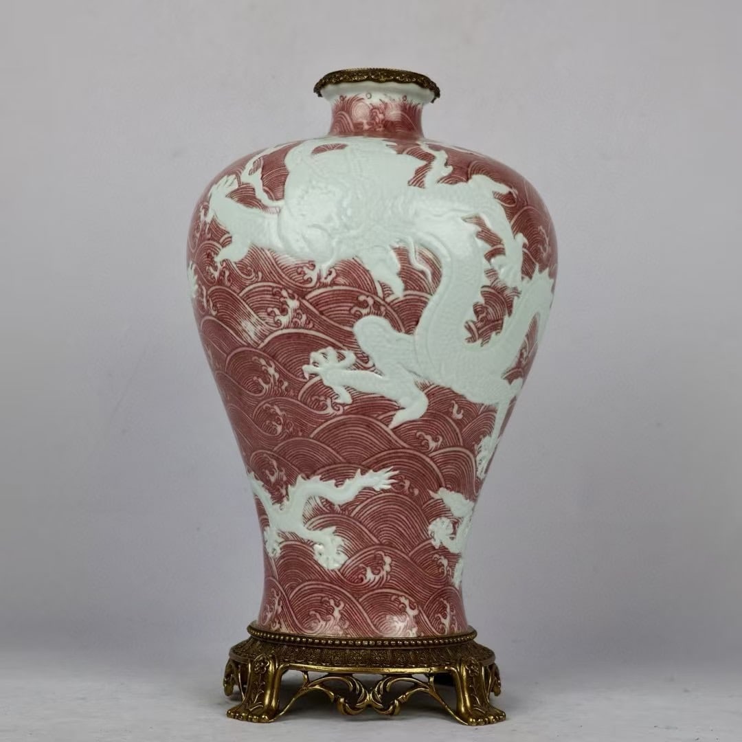 An Exquisite Underglaze-Red Inlaid Bronze Dragon Pattern Seawater Pattern Vase (1 of 9)