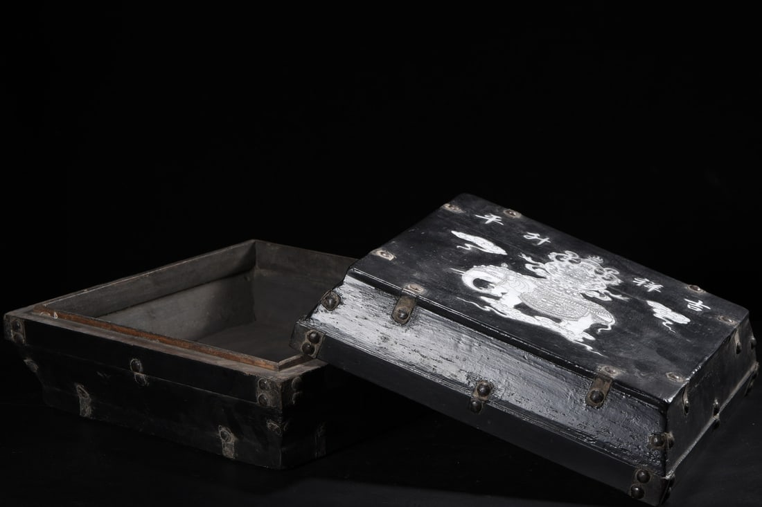 An Exquisite Black Lacquer Elephant Pattern Box - 8