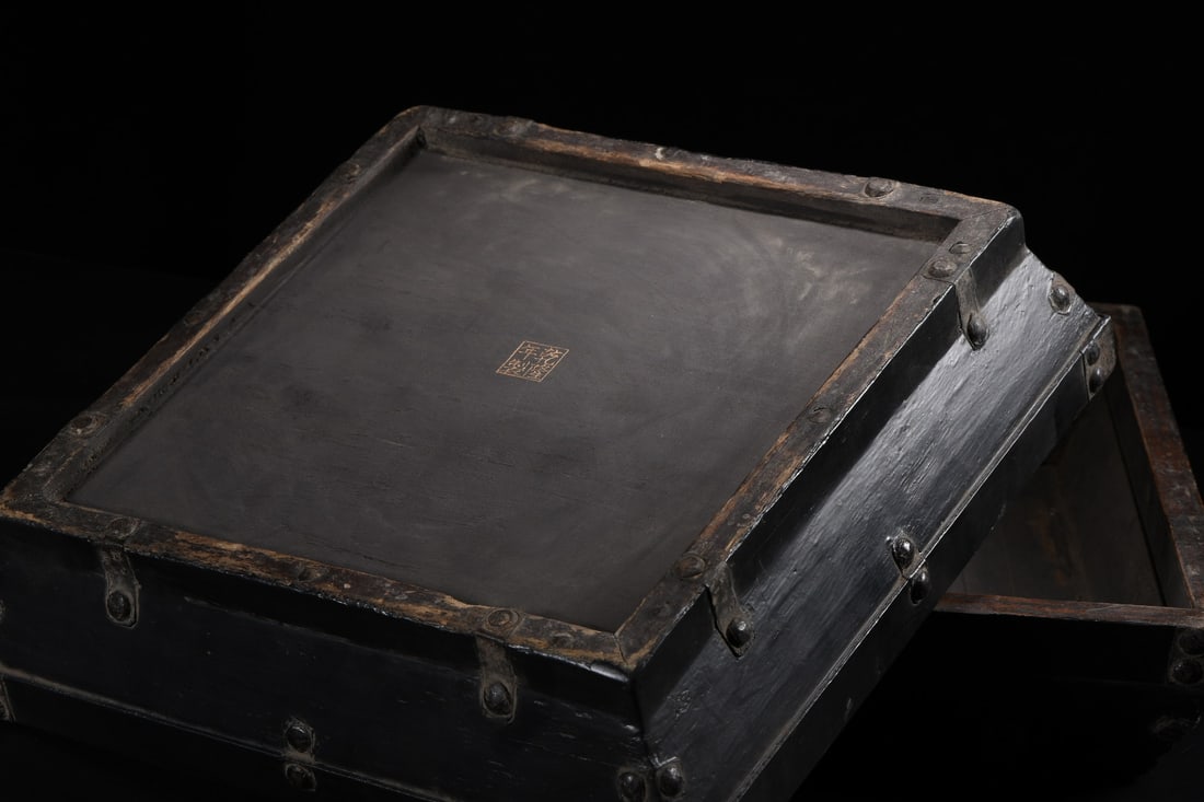 An Exquisite Black Lacquer Elephant Pattern Box - 9