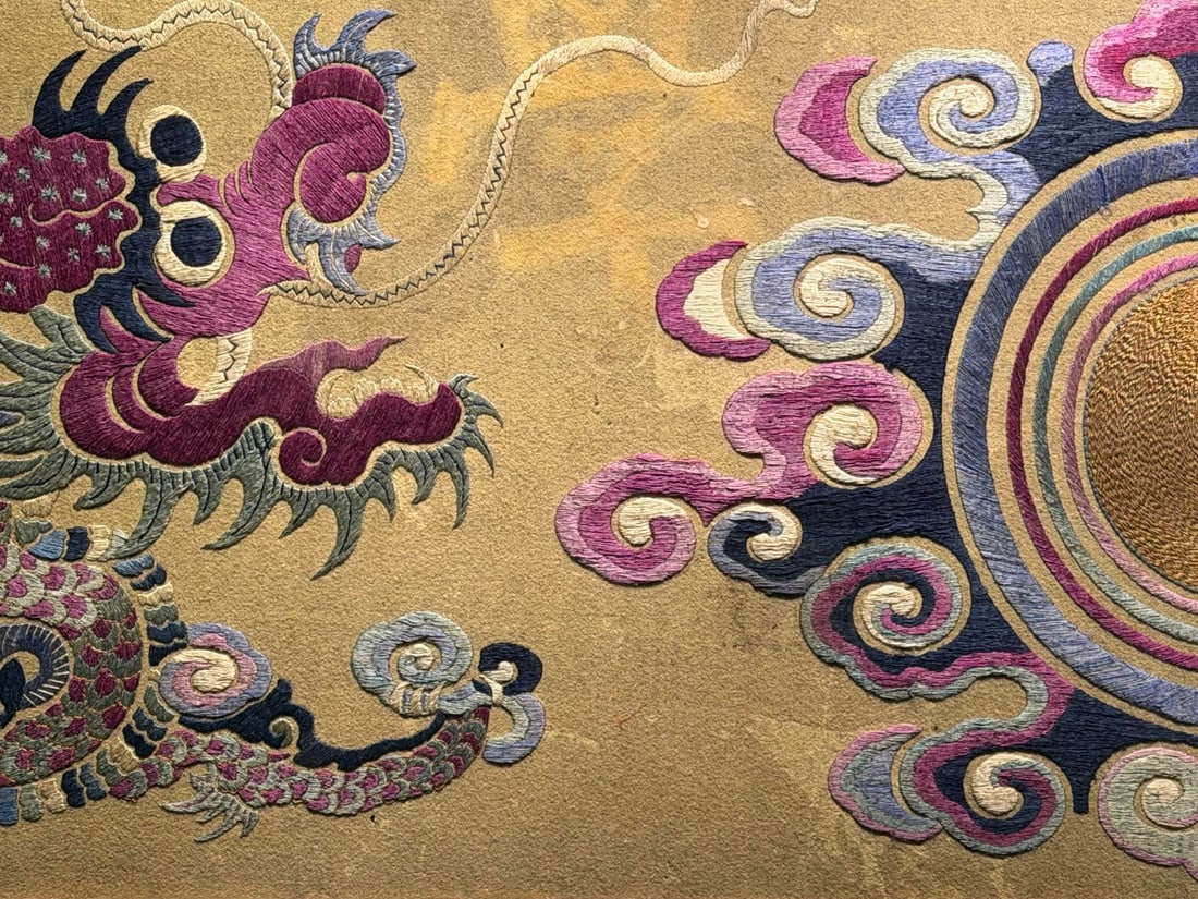 An Exquisite Kesi Dragon Pattern Hanging Panel - 2