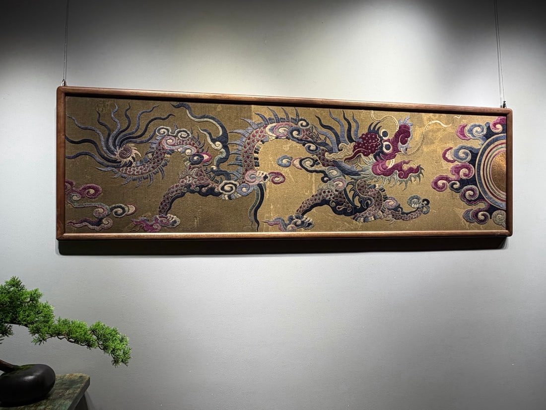 An Exquisite Kesi Dragon Pattern Hanging Panel - 6