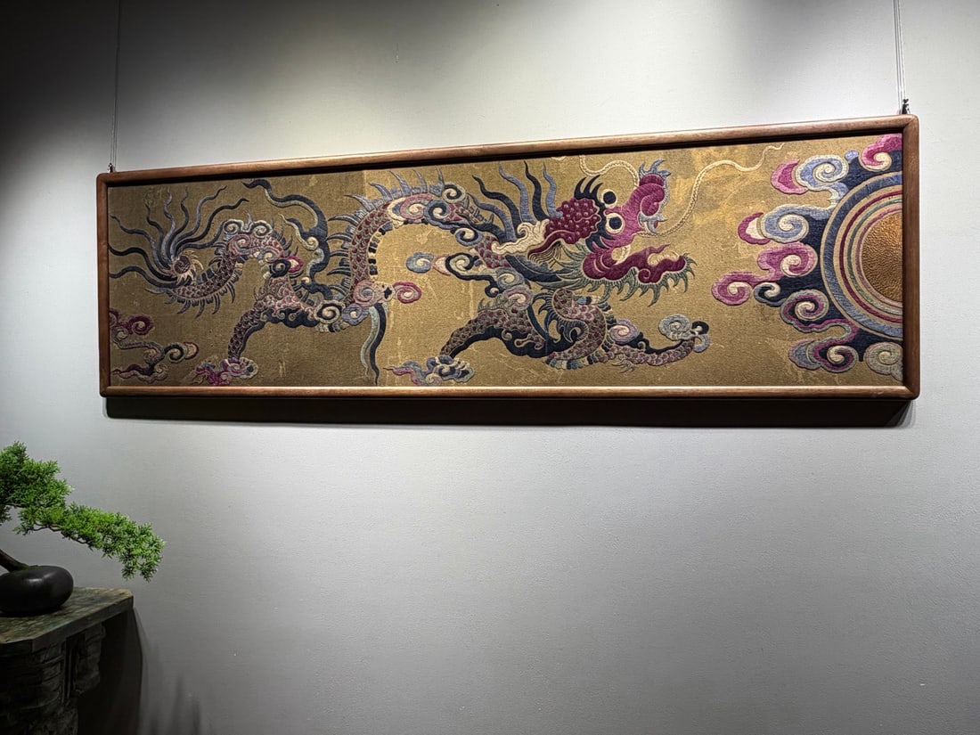 An Exquisite Kesi Dragon Pattern Hanging Panel - 7