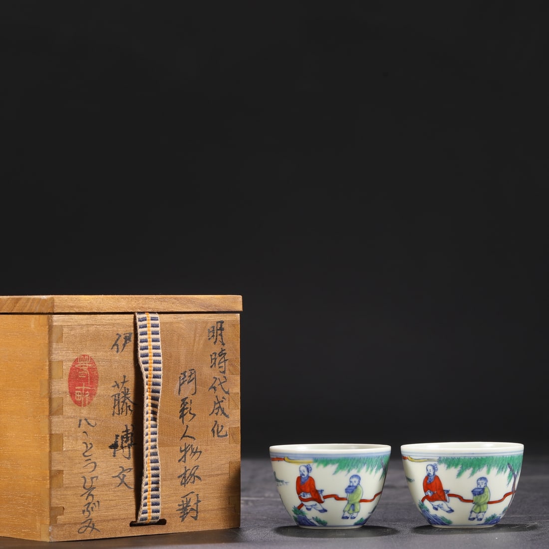 A Pair of Exquisite Doucai Character and Story Pattern Cup: A Pair of Exquisite Doucai Character and Story Pattern Cup Ming Dynasty, China Chenghua Six-character Mark Size:4cmx6cm (The Dimensions Of All Batches Are Manually Measured.If You Need More Detailed I