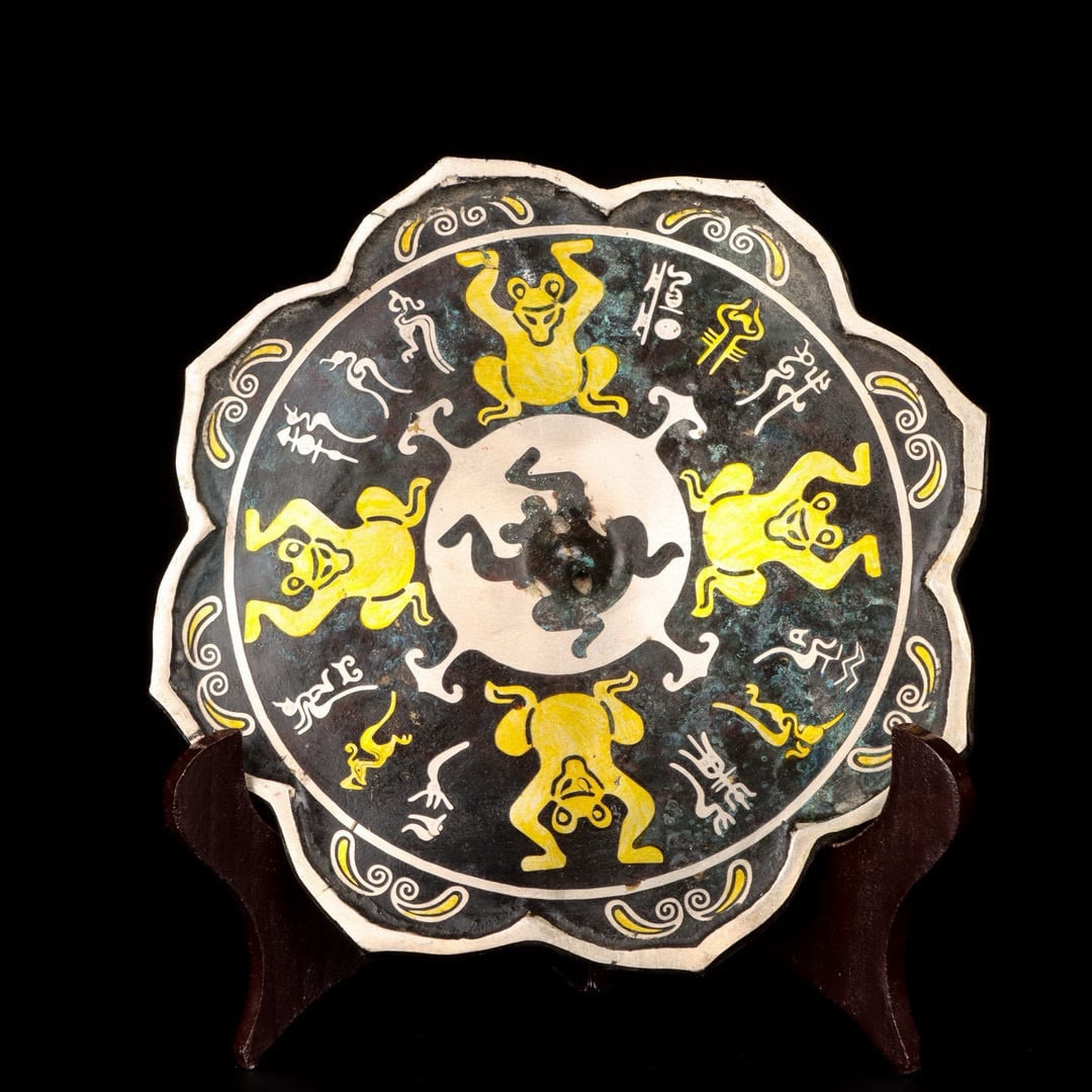 An Exquisite Bronze Inlaid Gold and Silver Bear Pattern Mirror (1 of 9)