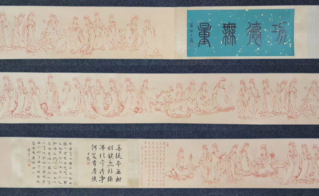 A Chinese Hand Scroll Ink Painting of Character and Story on Paper: A Chinese Hand Scroll Ink Painting of Character and Story on Paper Hong yi entirety Size:791cmx34.5cm Without frame Size:381cmx34.5cm (The Dimensions Of All Batches Are Manually Measured.If You Need M