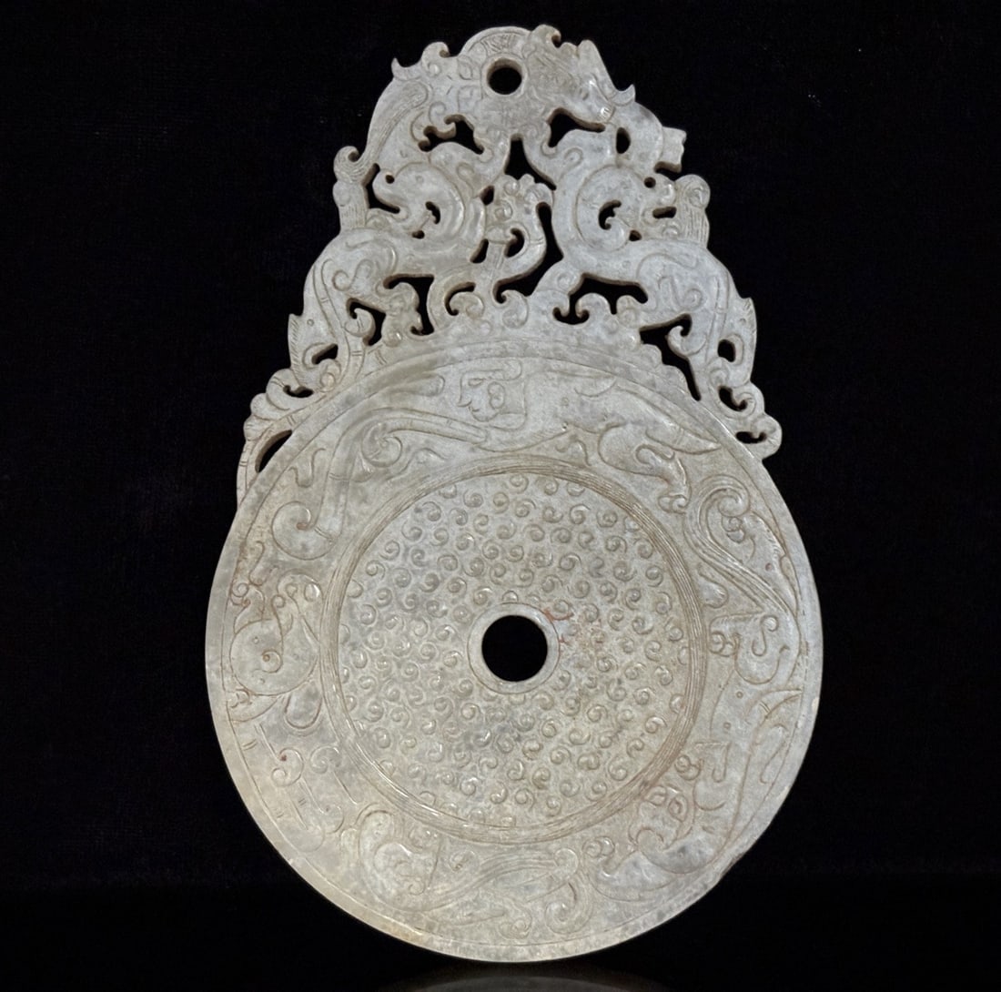 An Exquisite White Jade Auspicious Beast Pattern Ornament (1 of 9)