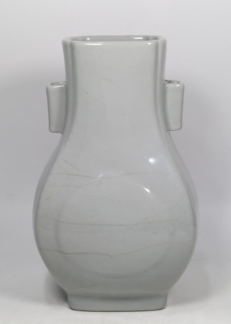 An Exquisite Guan yao Double-Ears Vase (1 of 9)