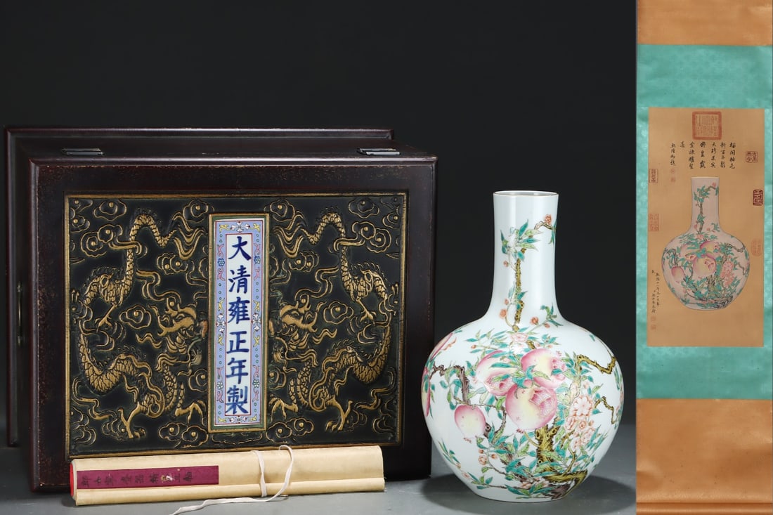 An Exquisite Famille-Rose Painted Gold Flower and Fruit Pattern Vase: An Exquisite Famille-Rose Painted Gold Flower and Fruit Pattern Vase Qing Dynasty, China Yongzheng Six-character Mark Without frame Size:63.5cmx31cm Size:37cmx24cm (The Dimensions Of All Batches Are M