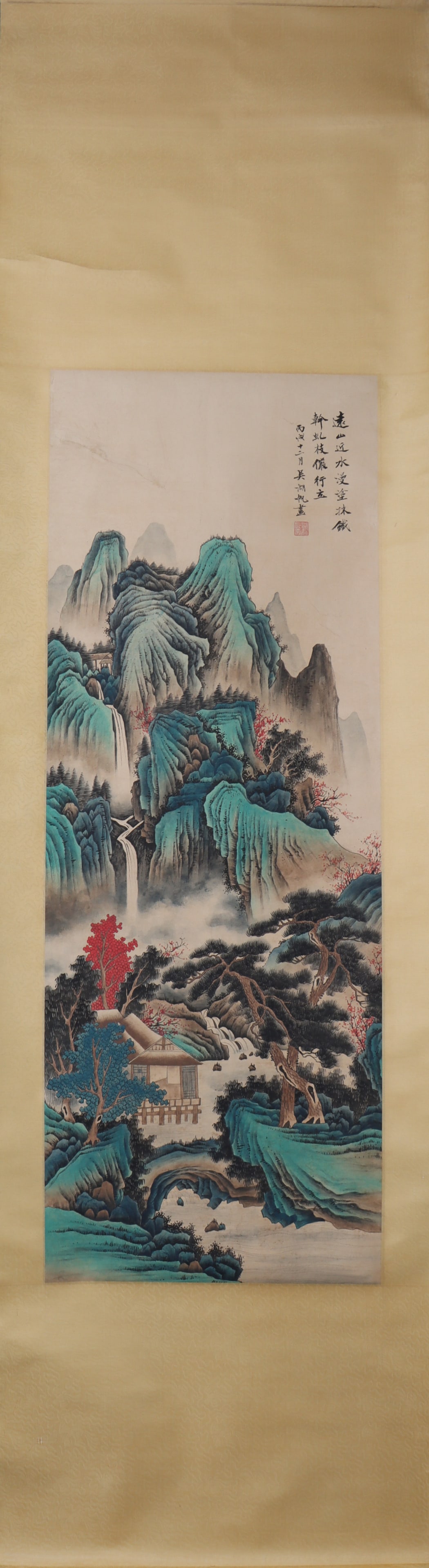A Chinese Vertical Scroll Ink Painting of Landscape on Paper (1 of 5)