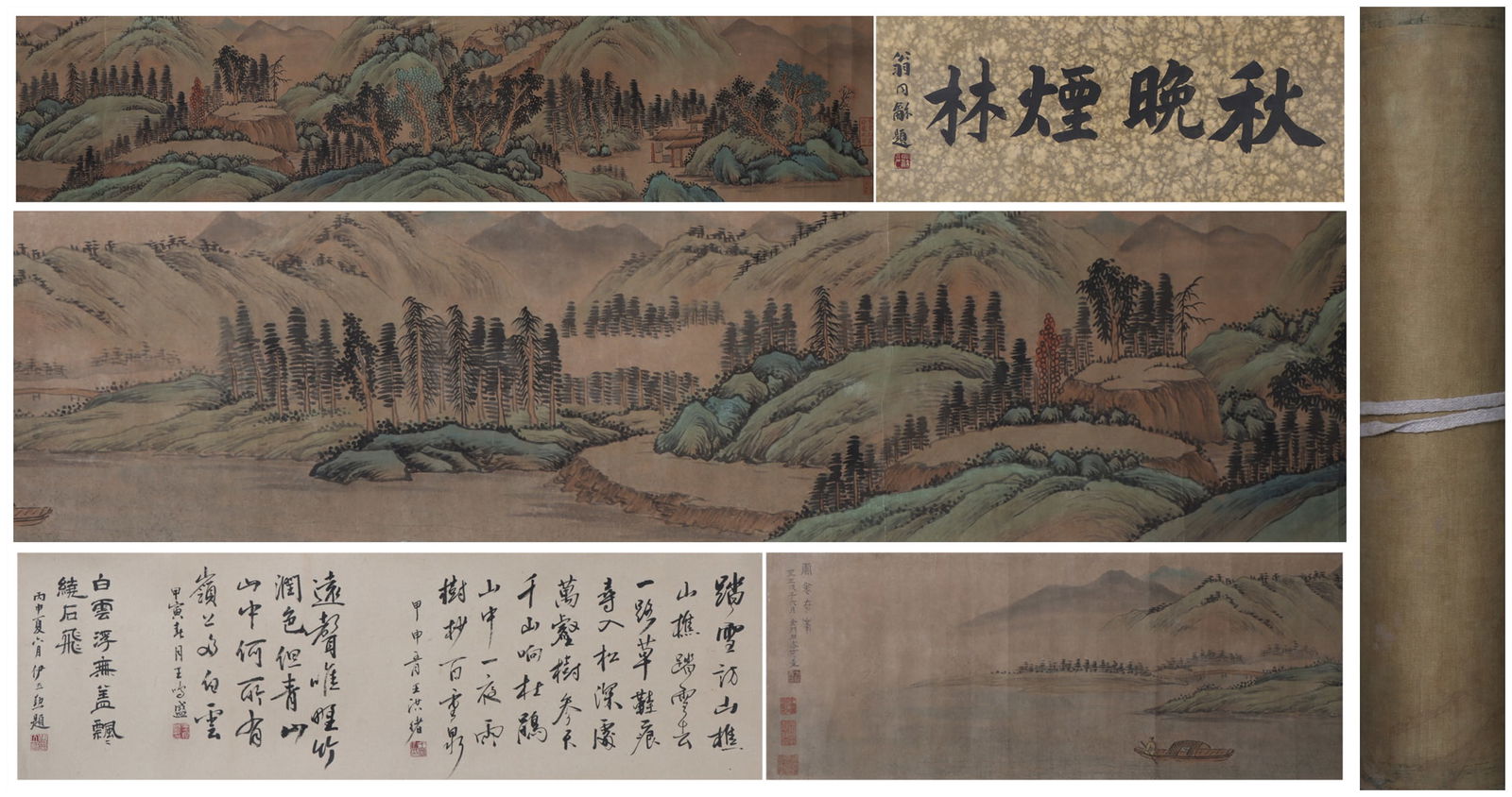 A Chinese Hand Scroll Ink Painting of Landscape on Paper: A Chinese Hand Scroll Ink Painting of Landscape on Paper Fang congyi Size:416cmx30cm (The Dimensions Of All Batches Are Manually Measured.If You Need More Detailed Information, Please Contact Our Cust