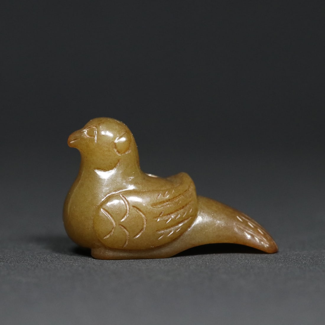 An Exquisite White Jade Bird Pendant (1 of 9)
