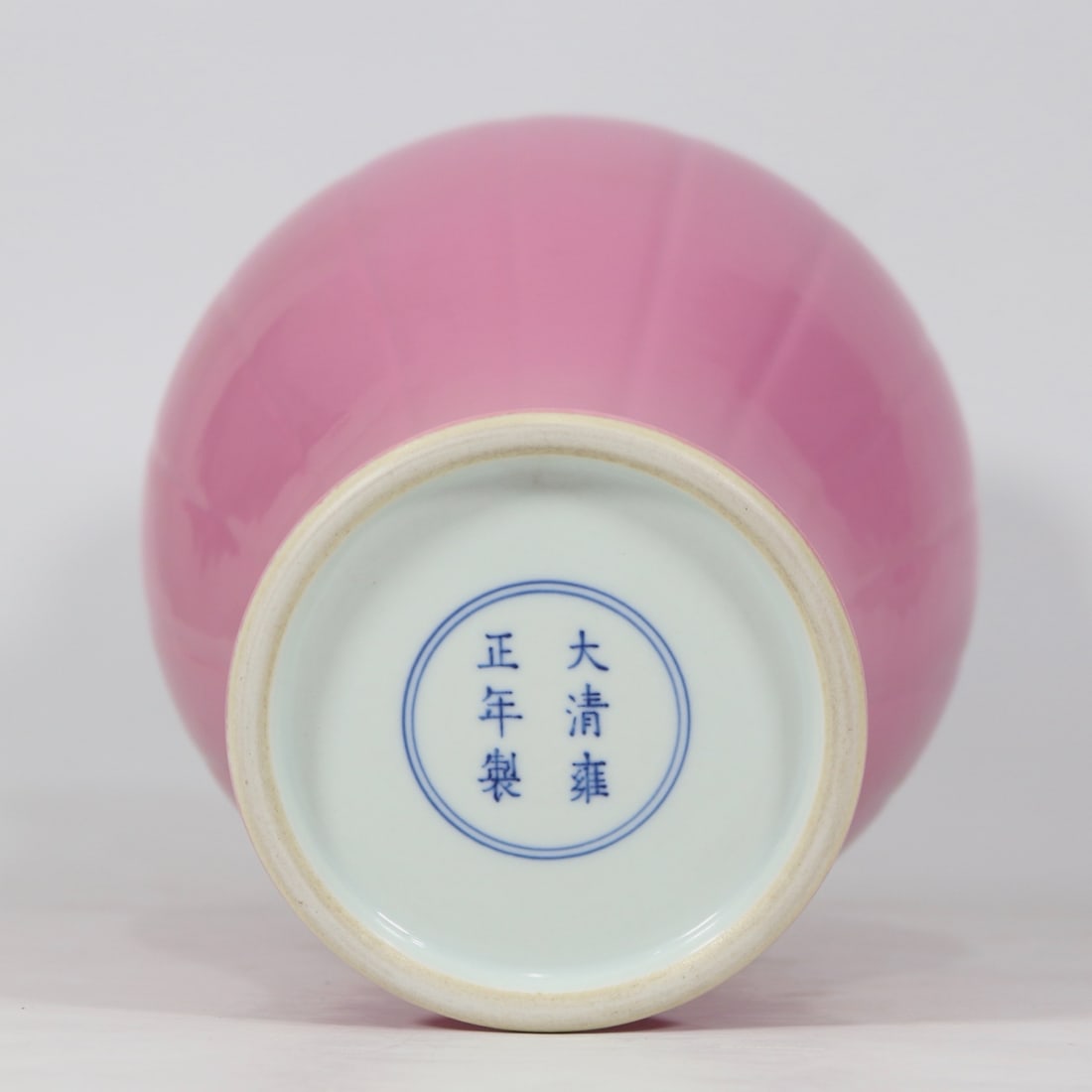 An Exquisite Ruby Red-Glazed Vase - 4