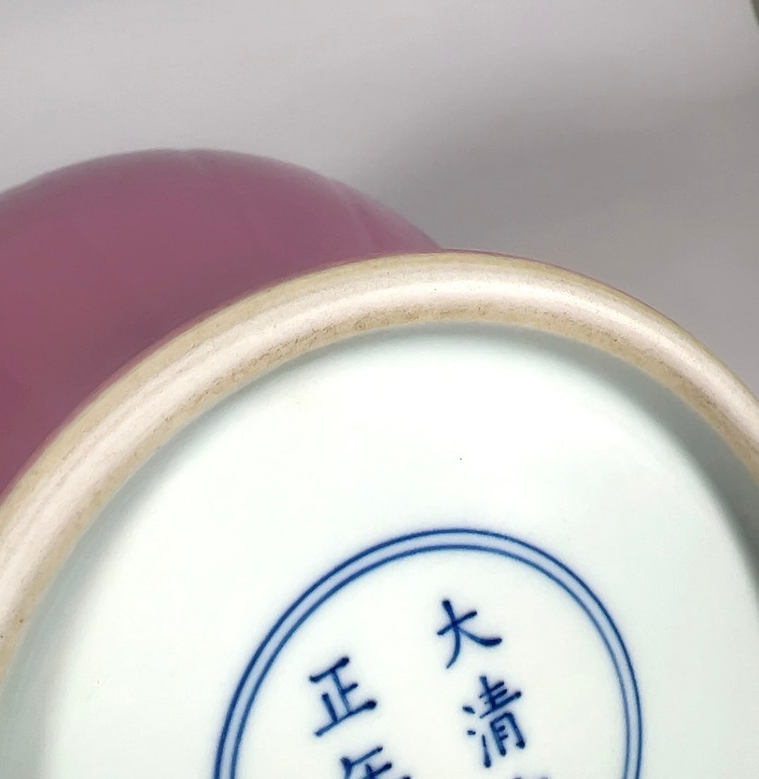 An Exquisite Ruby Red-Glazed Vase - 5