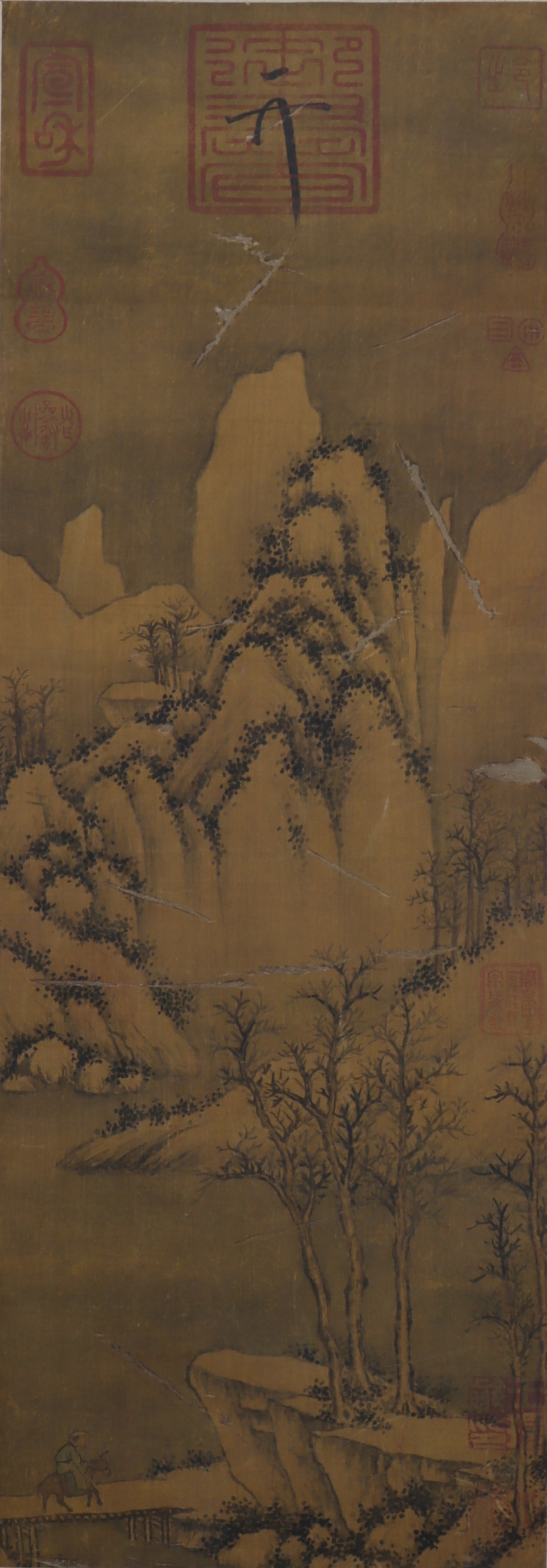 An Fabulous Chinese Ink Landscape By Silk: An Fabulous Chinese Ink Landscape By Silk Song huizong Size:43cmx15cm (The Dimensions Of All Batches Are Manually Measured.If You Need More Detailed Information, Please Contact Our Customer