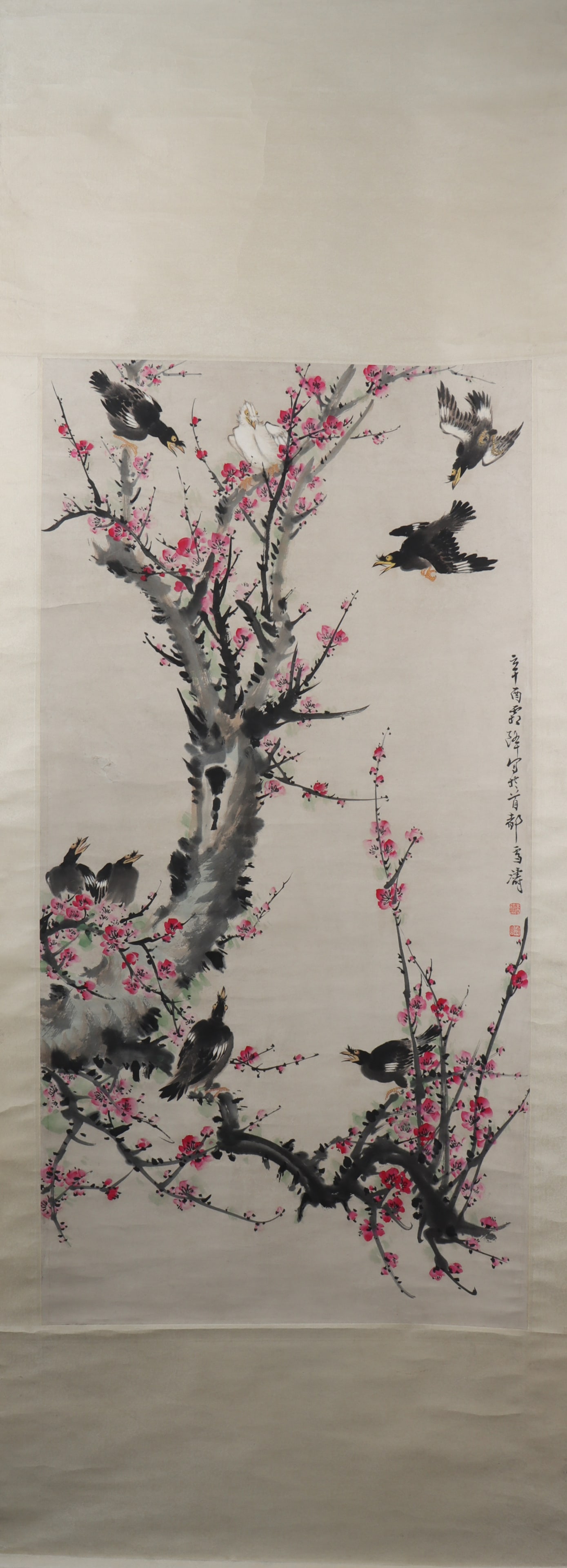 A Chinese Vertical Scroll Ink Painting of Flower and Bird on Paper (1 of 5)