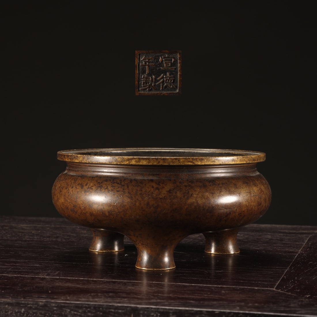 An Exquisite Bronze Tripod Censer (1 of 9)