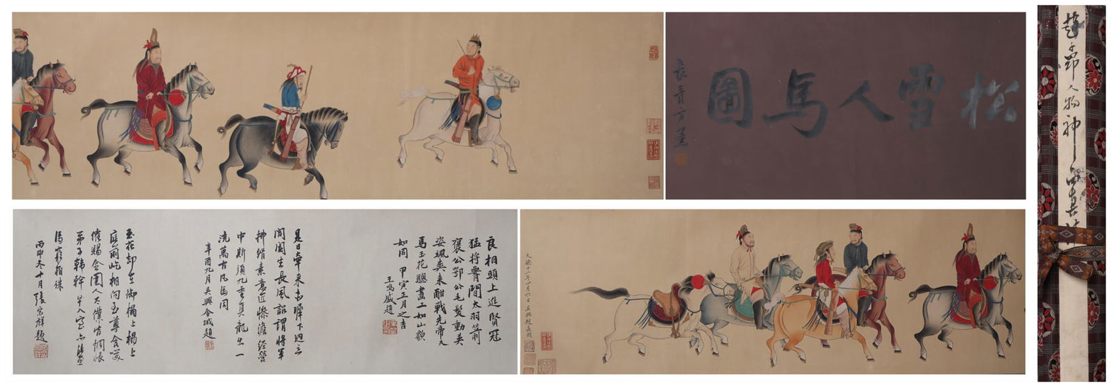 A Chinese Hand Scroll Ink Painting of Character and Story on Paper: A Chinese Hand Scroll Ink Painting of Character and Story on Paper Zhao mengfu Size:334cmx33cm (The Dimensions Of All Batches Are Manually Measured.If You Need More Detailed Information, Please Contac
