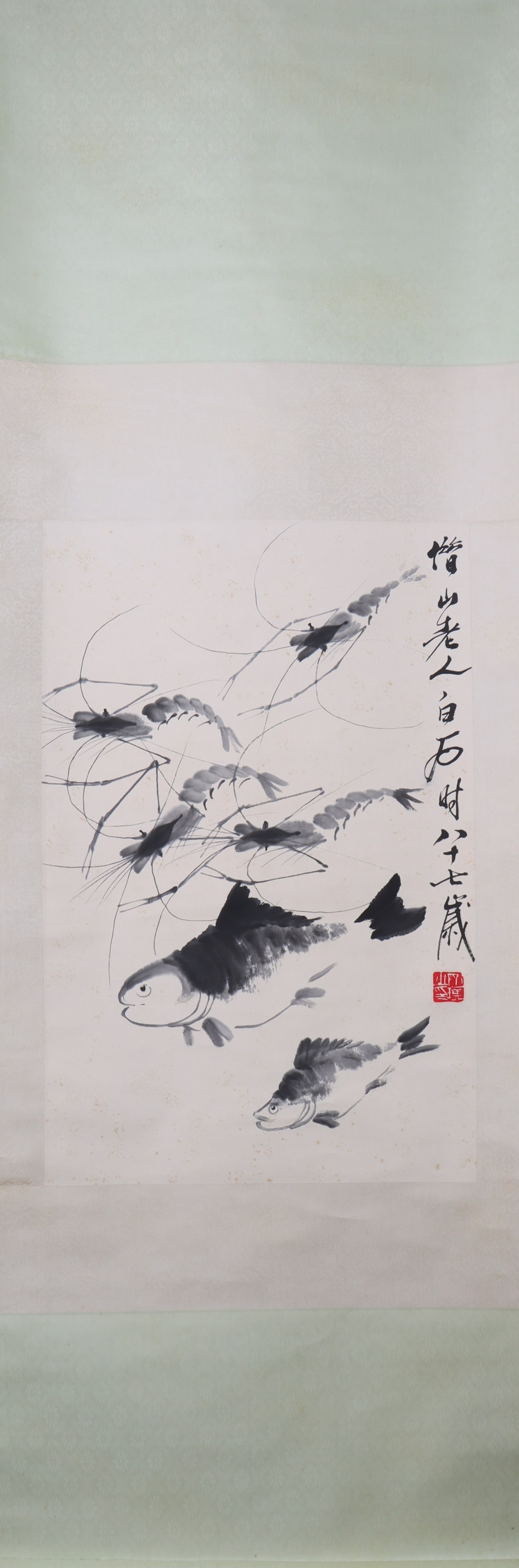 A Chinese Vertical Scroll Ink Painting of Shrimp on Paper (1 of 4)