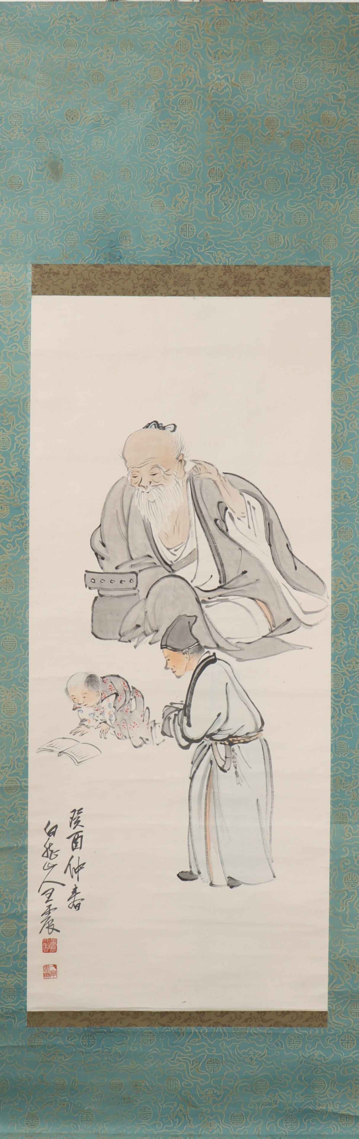 A Chinese Vertical Scroll Ink Painting of Figure on Paper (1 of 5)