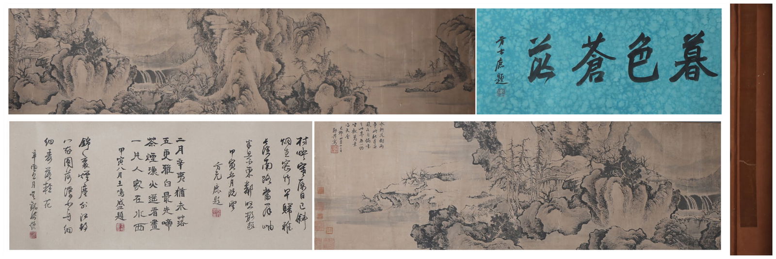 A Chinese Hand Scroll Ink Painting of Landscape on Paper: A Chinese Hand Scroll Ink Painting of Landscape on Paper Guo bi Size:353cmx35cm (The Dimensions Of All Batches Are Manually Measured.If You Need More Detailed Information, Please Contact Our Customer