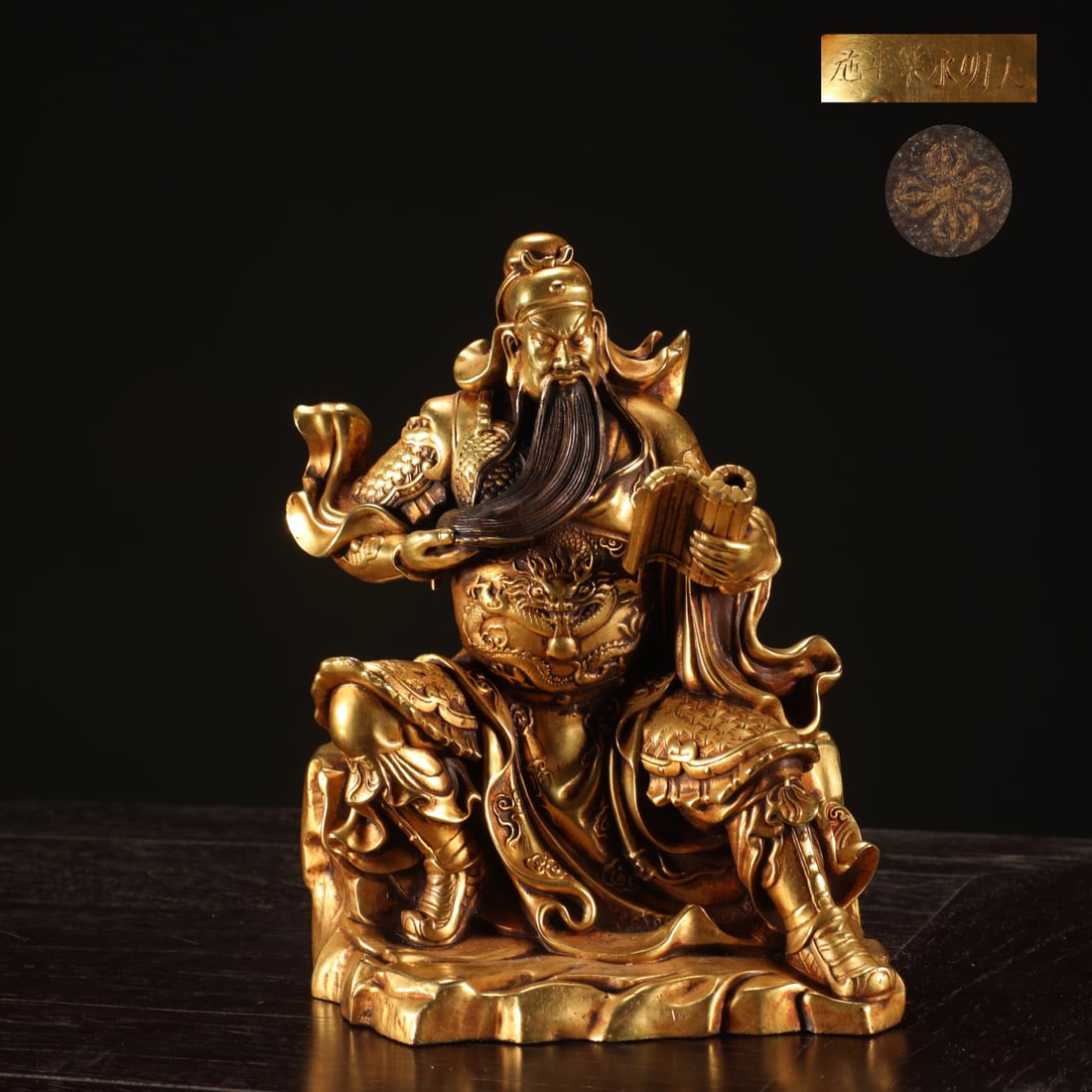 An Exquisite Gilt Bronze Guan yu: An Exquisite Gilt Bronze Guan yu Ming Dynasty, China Yongle Six-character Mark Size:14.5cmx11.8cm Weight:1.75kg (The Dimensions Of All Batches Are Manually Measured.If You Need More Detailed Informati
