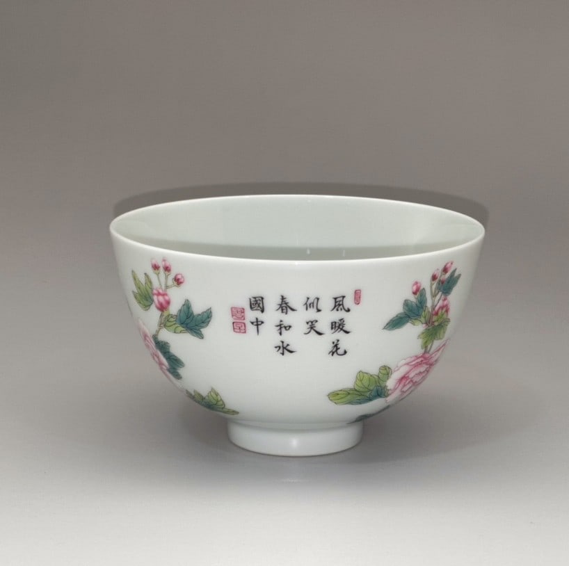 An Exquisite Enamel Flower Pattern with poem Bowl (1 of 6)