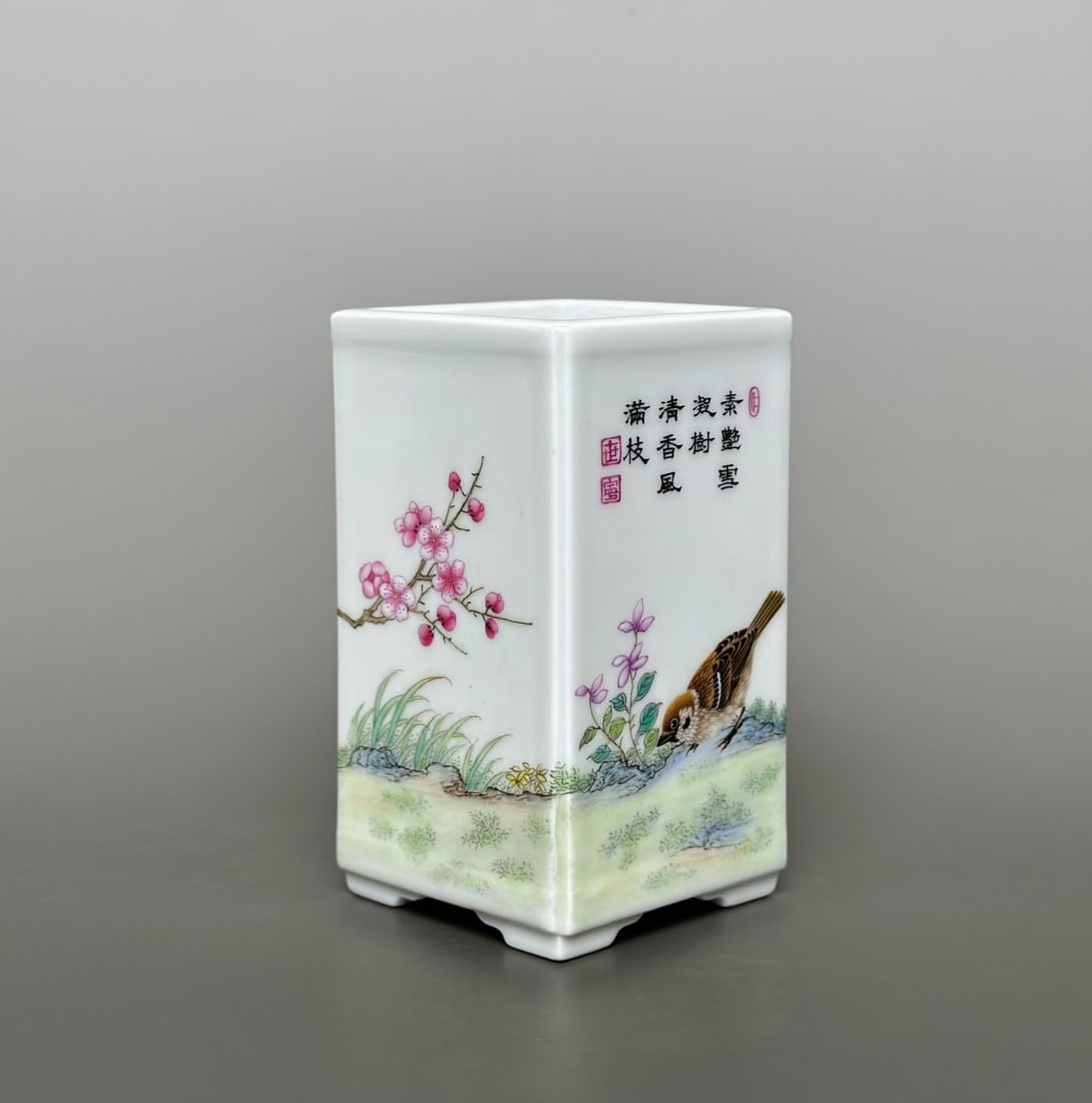 An Exquisite Enamel Flower and Bird Pattern with poem Brush Pot: An Exquisite Enamel Flower and Bird Pattern with poem Brush Pot Qing Dynasty, China Qianlong Four-character Mark Size:9.3cmx5.3cm (The Dimensions Of All Batches Are Manually Measured.If You Need